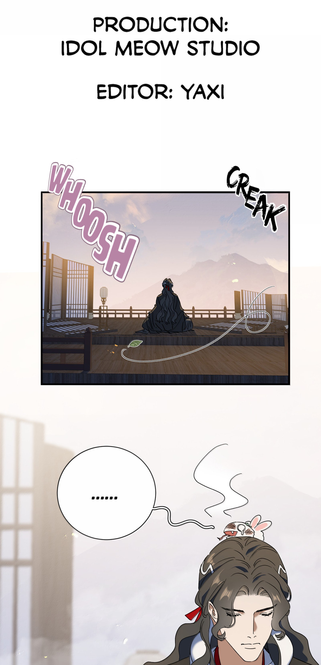 She Yao Yao Chu Tao Chapter 34 page 5 - 