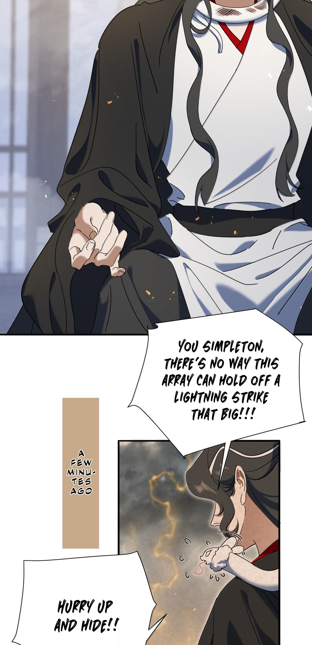 She Yao Yao Chu Tao Chapter 34 page 6 - 
