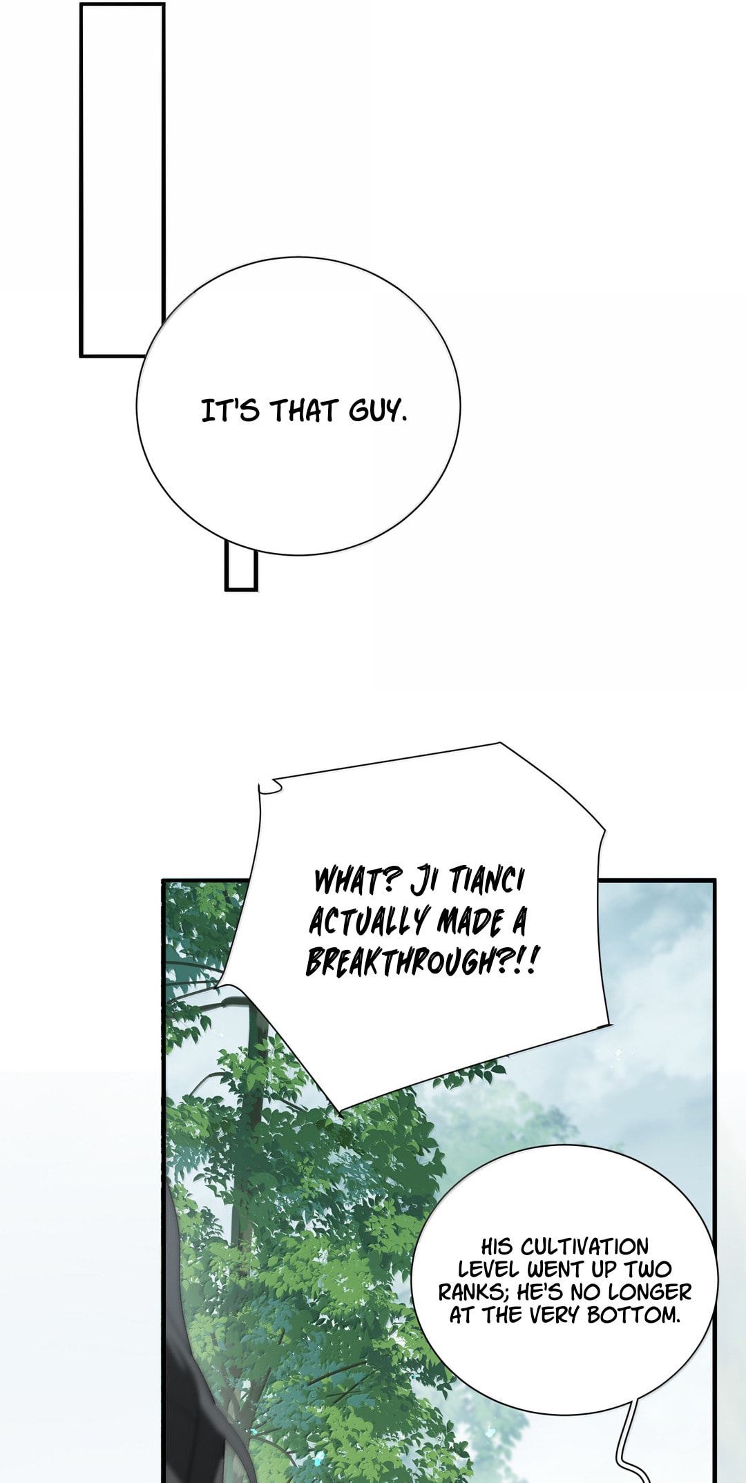 She Yao Yao Chu Tao Chapter 34 page 9 - 