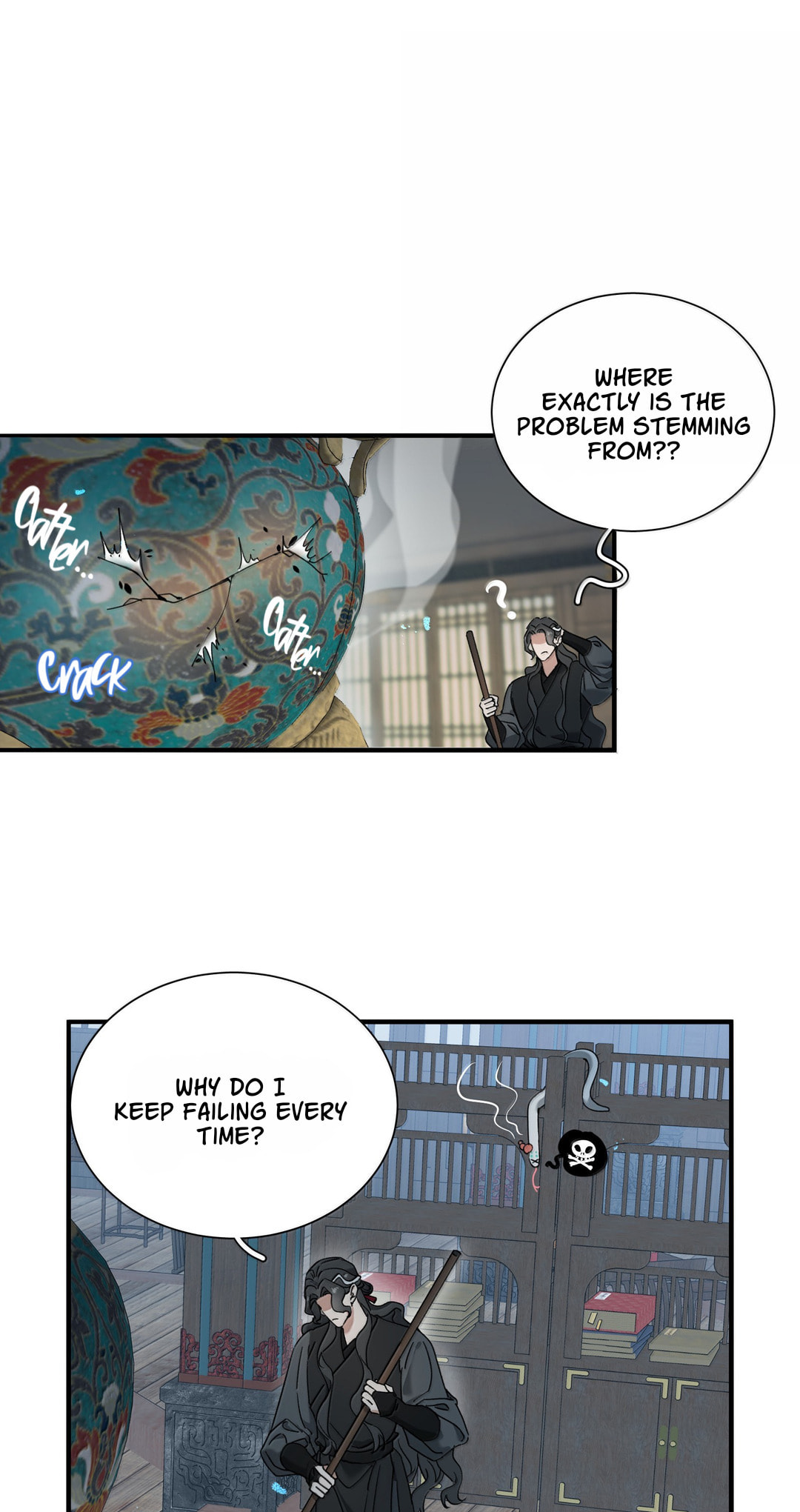 She Yao Yao Chu Tao Chapter 35 page 17 - 