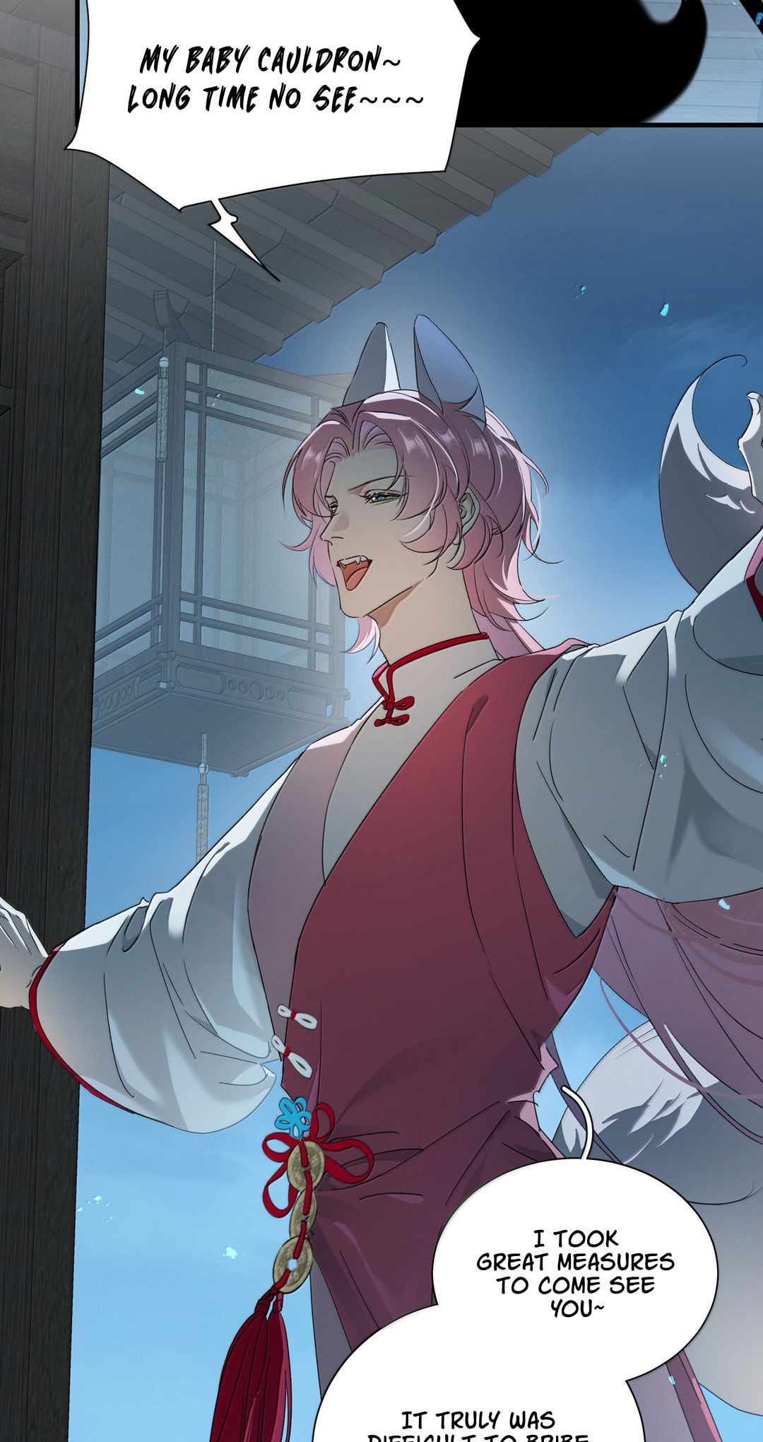 She Yao Yao Chu Tao Chapter 35 page 21 - 