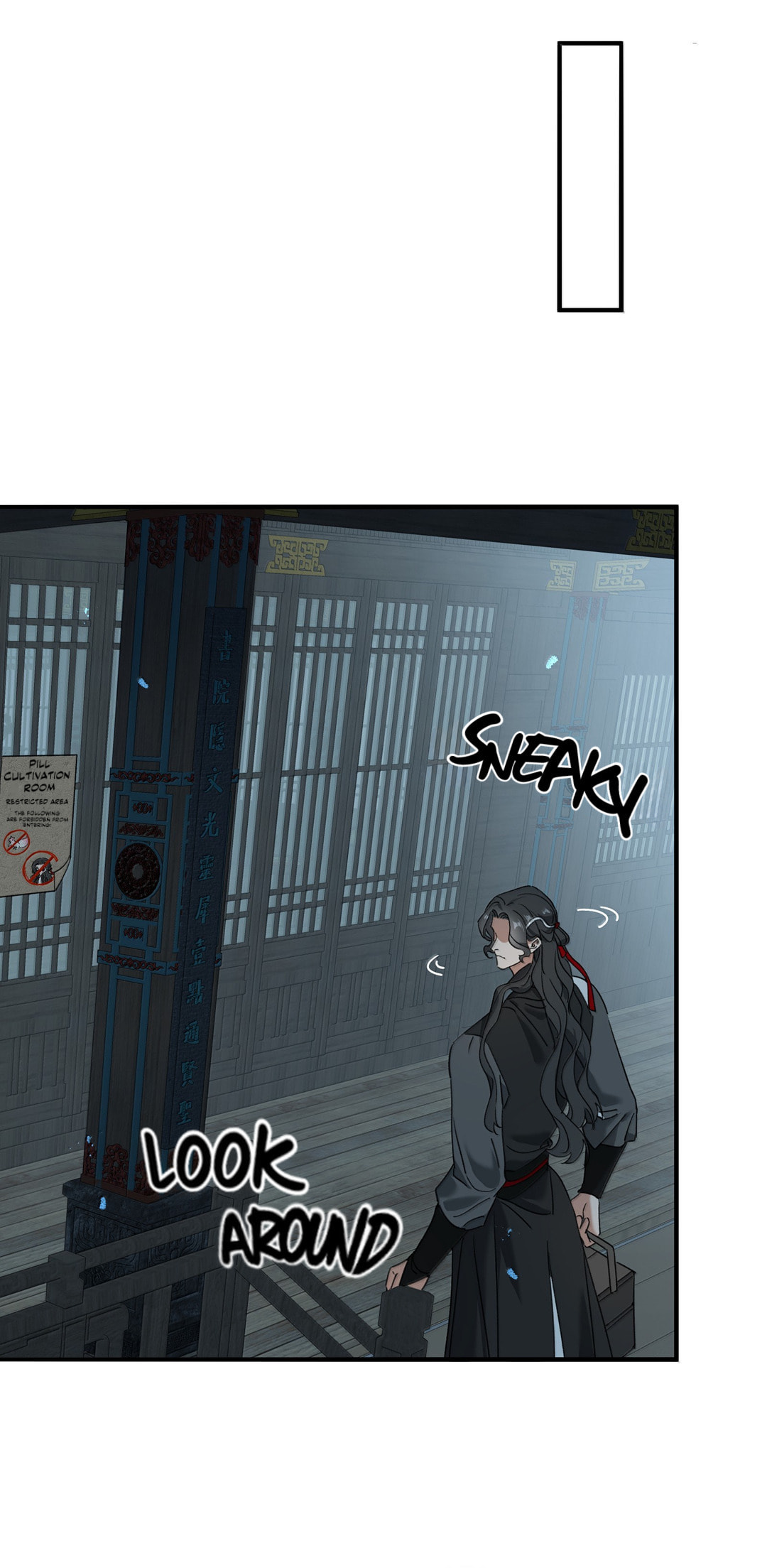 She Yao Yao Chu Tao Chapter 35 page 8 - 