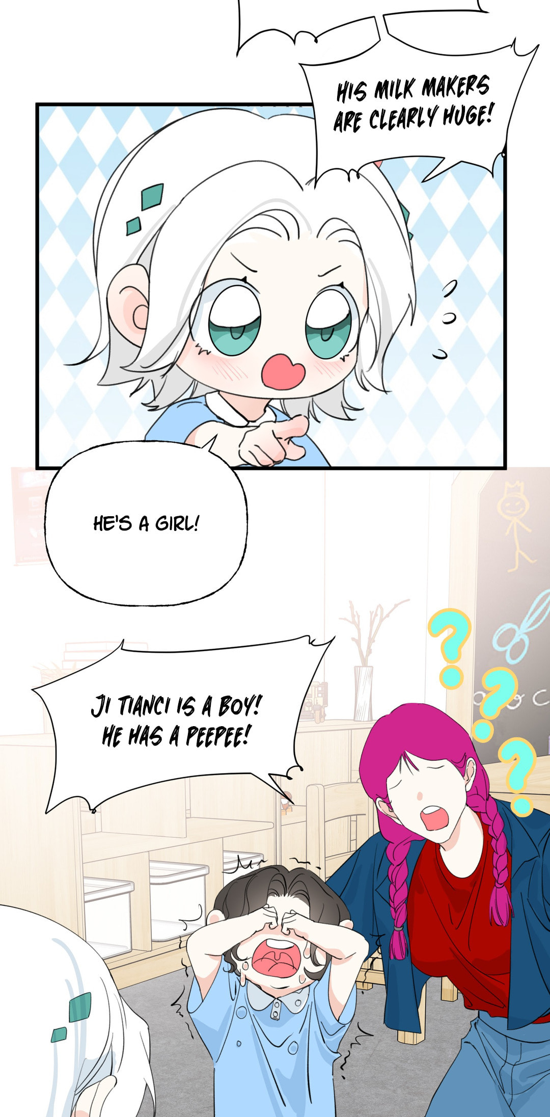 She Yao Yao Chu Tao Chapter 36.5 page 6 - 