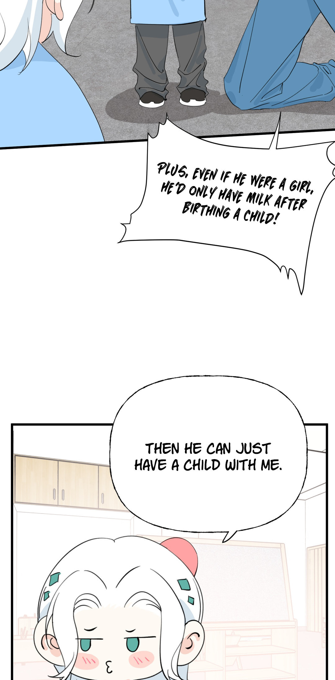 She Yao Yao Chu Tao Chapter 36.5 page 7 - 