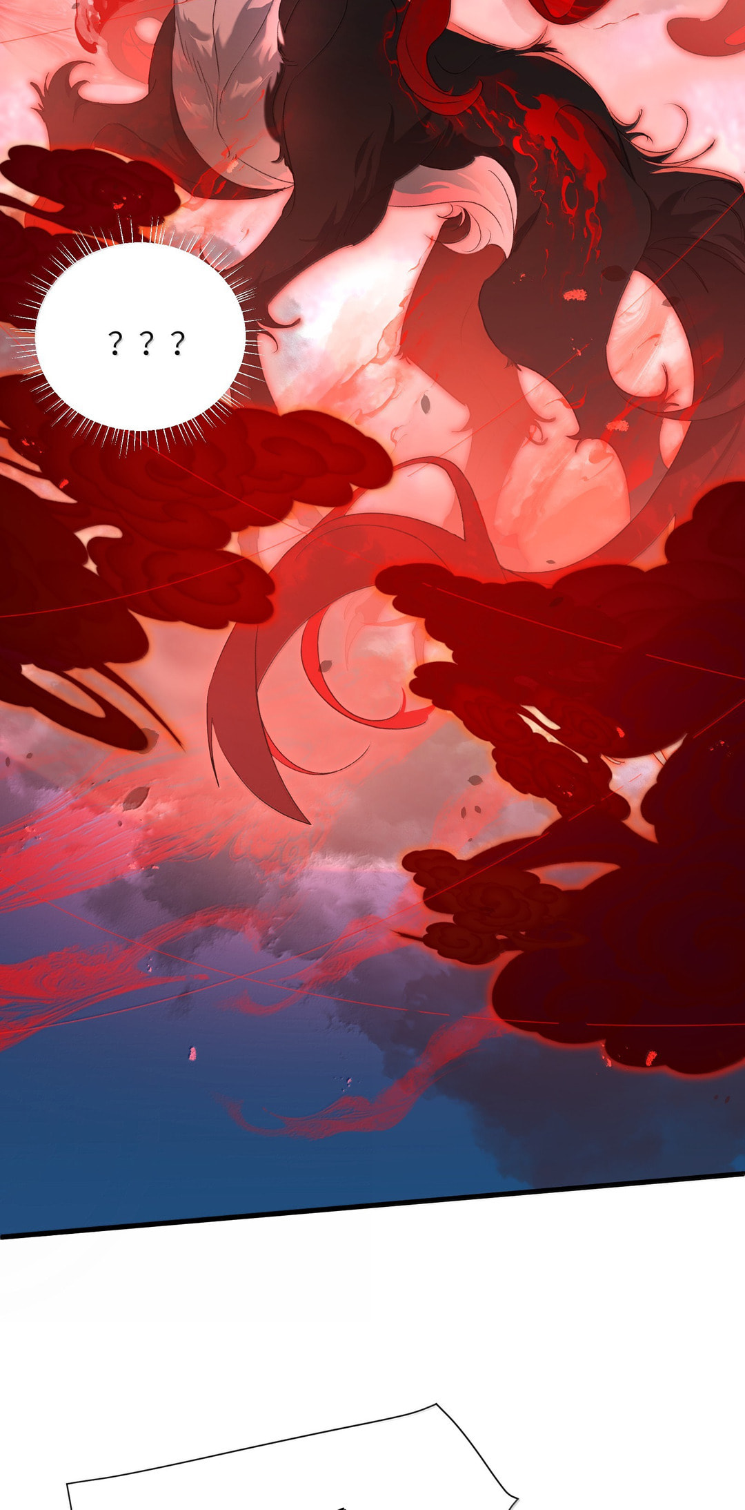 She Yao Yao Chu Tao Chapter 36 page 13 - 