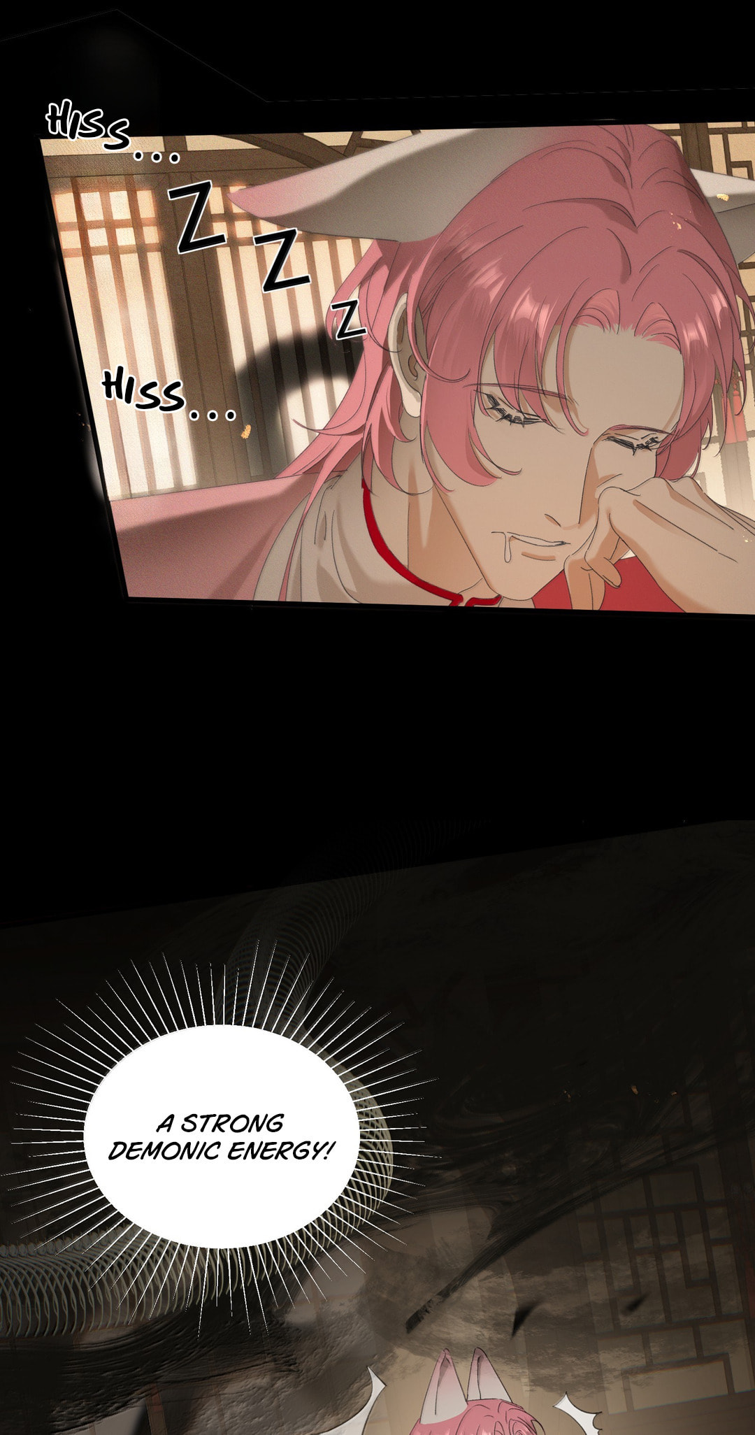 She Yao Yao Chu Tao Chapter 36 page 24 - 