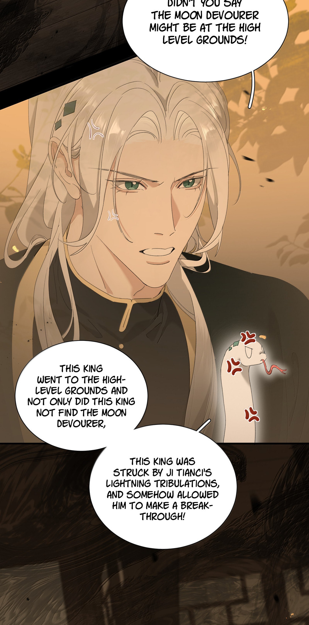 She Yao Yao Chu Tao Chapter 36 page 27 - 