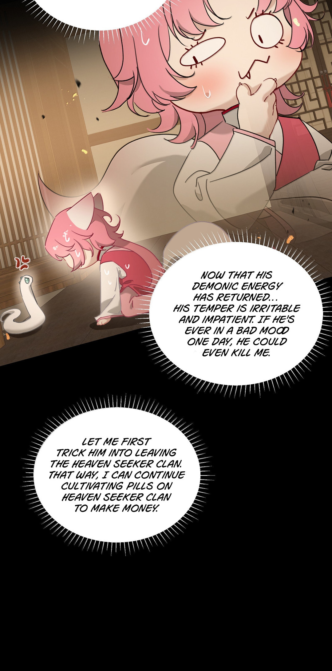 She Yao Yao Chu Tao Chapter 36 page 30 - 