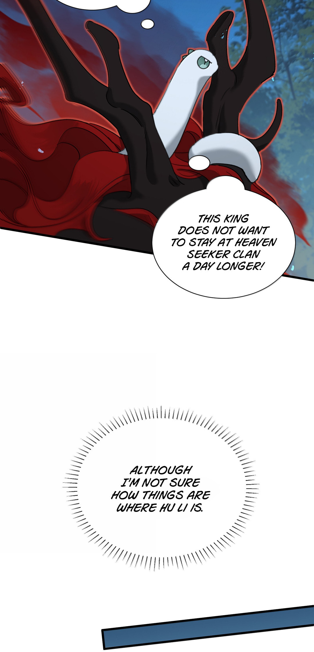 She Yao Yao Chu Tao Chapter 36 page 41 - 