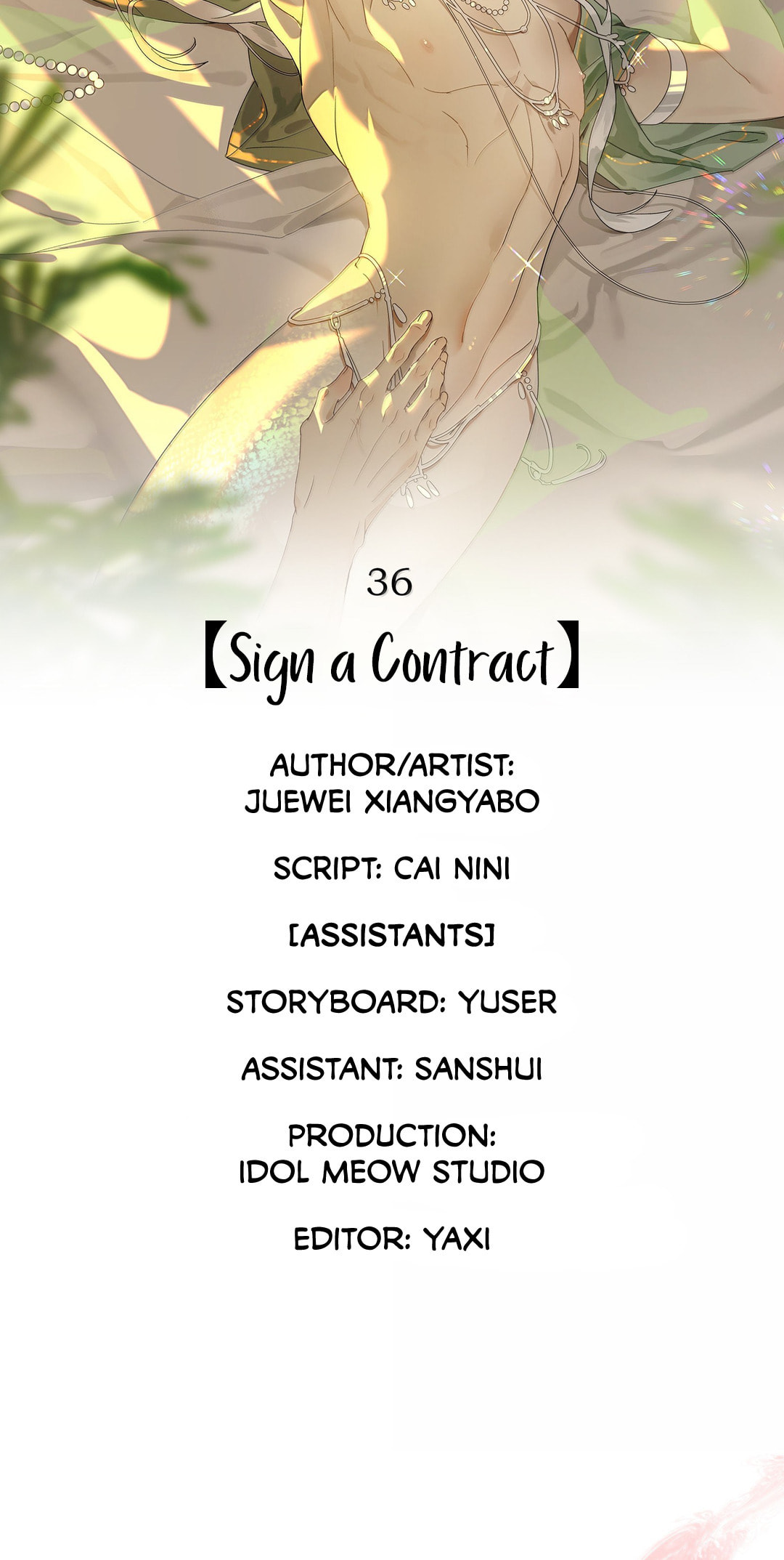 She Yao Yao Chu Tao Chapter 36 page 7 - 