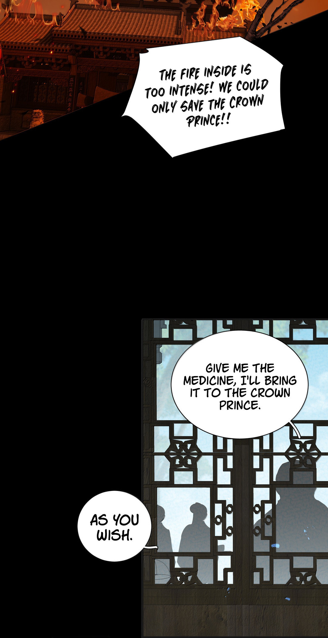 She Yao Yao Chu Tao Chapter 37 page 16 - 