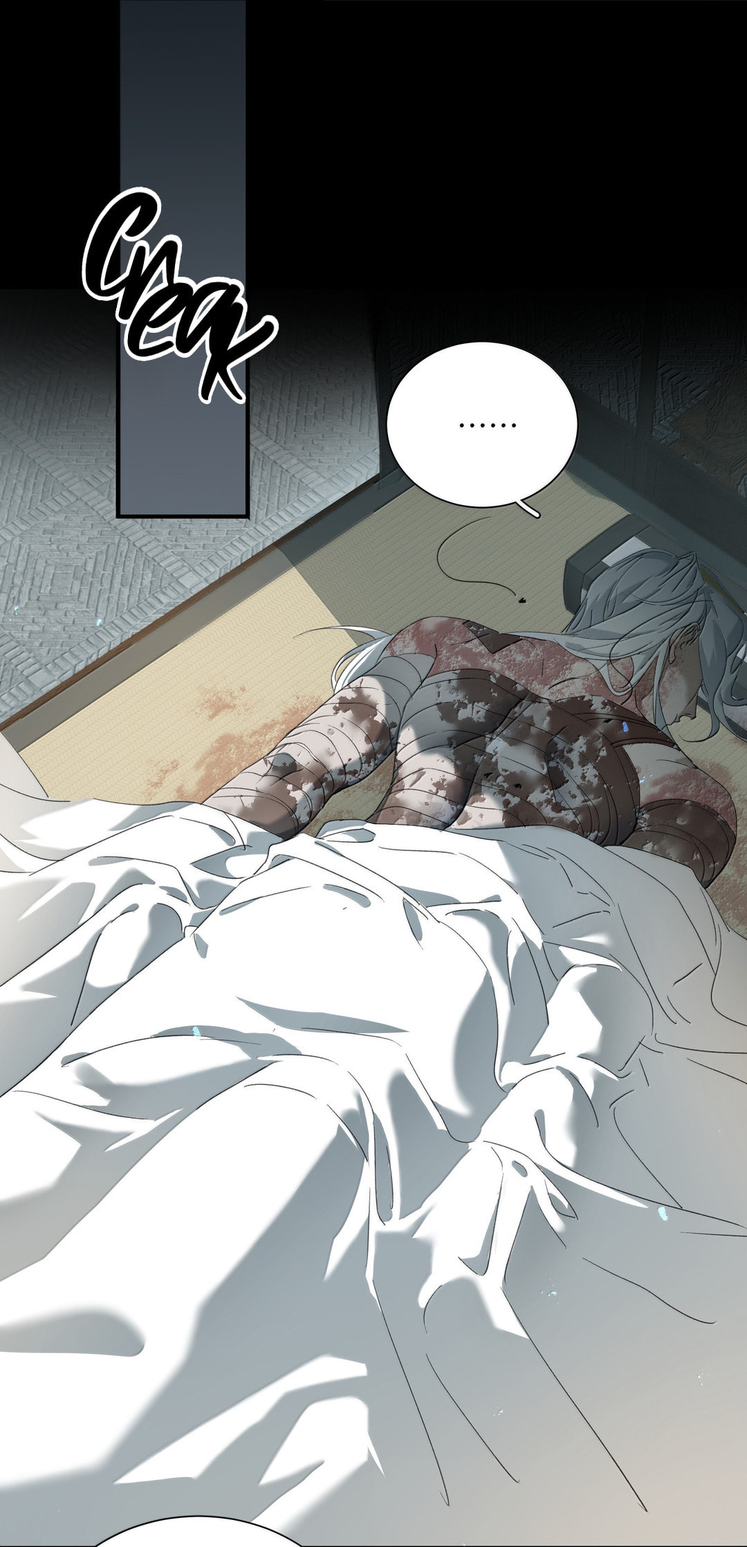 She Yao Yao Chu Tao Chapter 37 page 17 - 