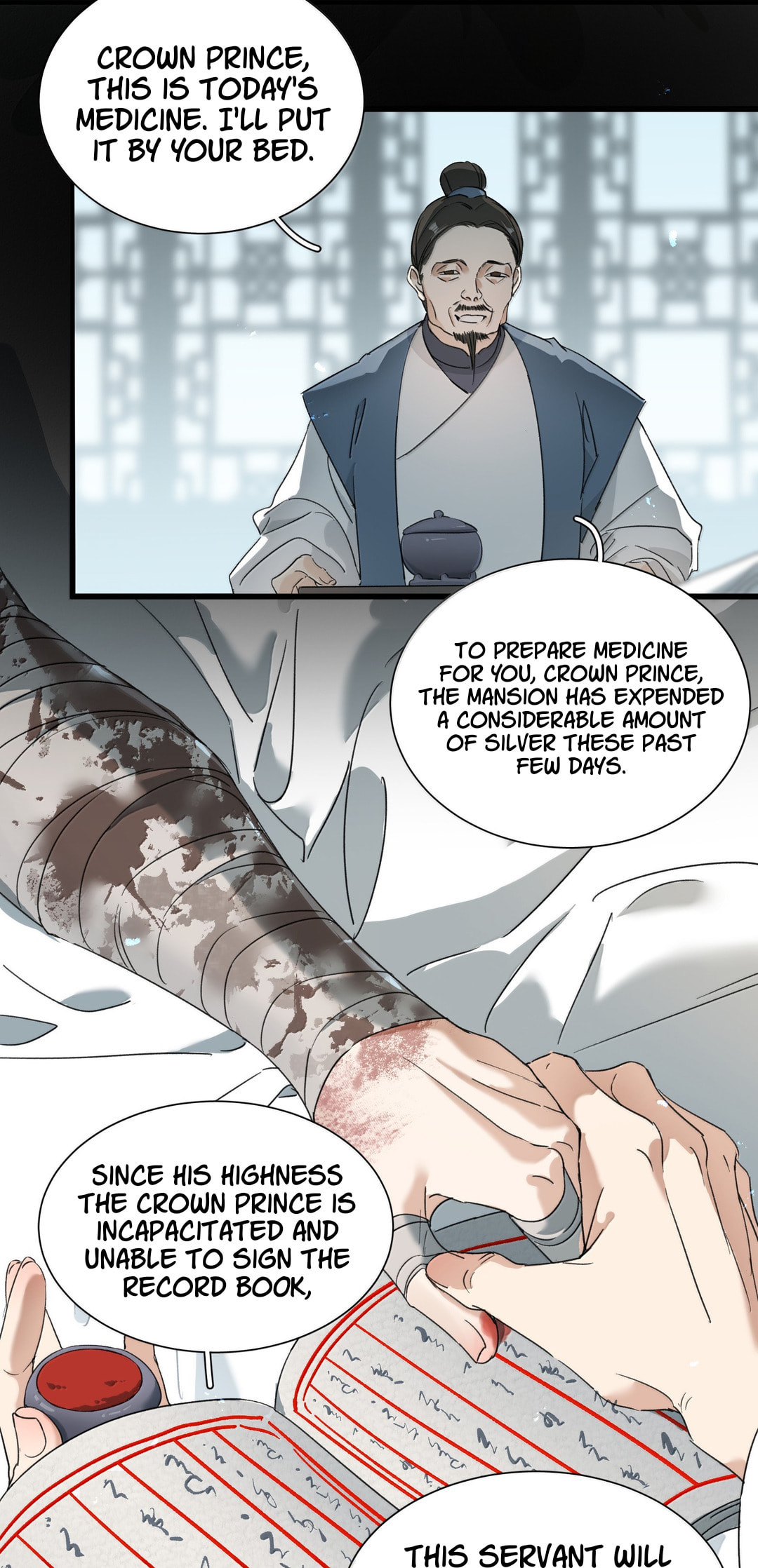 She Yao Yao Chu Tao Chapter 37 page 18 - 