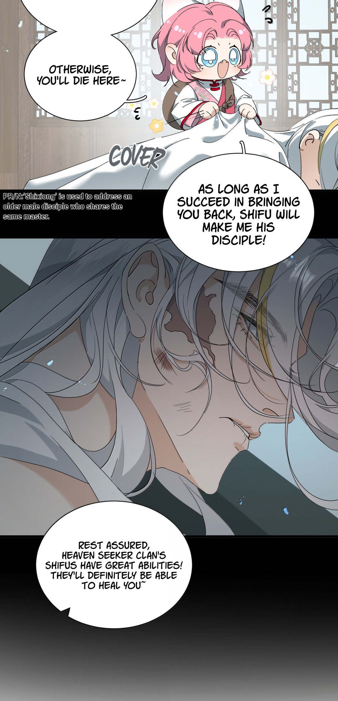 She Yao Yao Chu Tao Chapter 37 page 23 - 