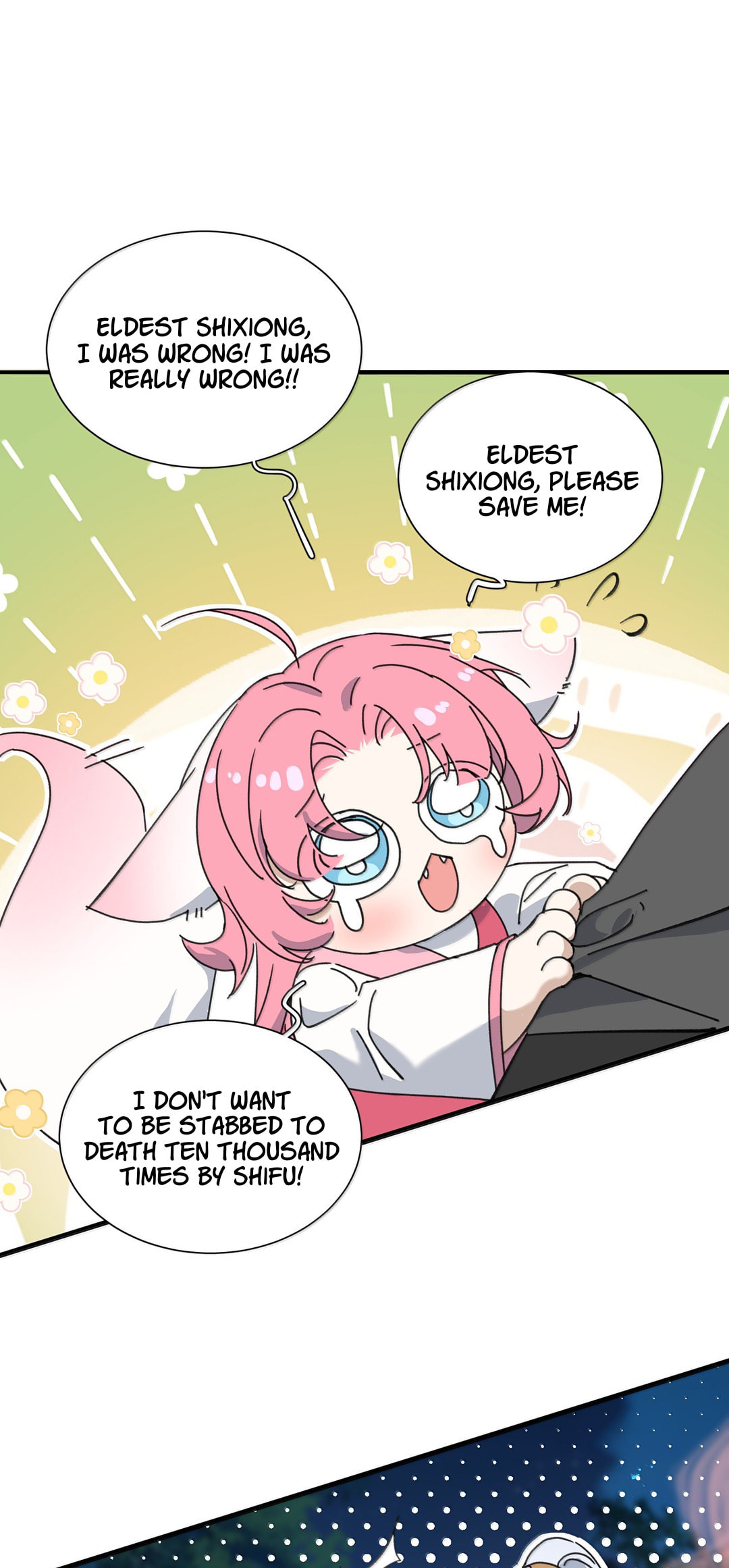 She Yao Yao Chu Tao Chapter 37 page 27 - 
