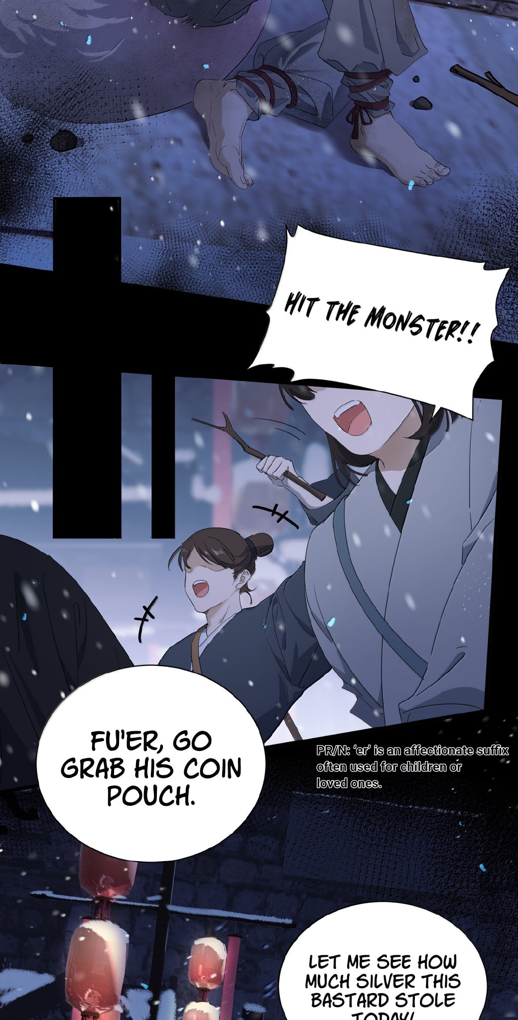 She Yao Yao Chu Tao Chapter 37 page 6 - 