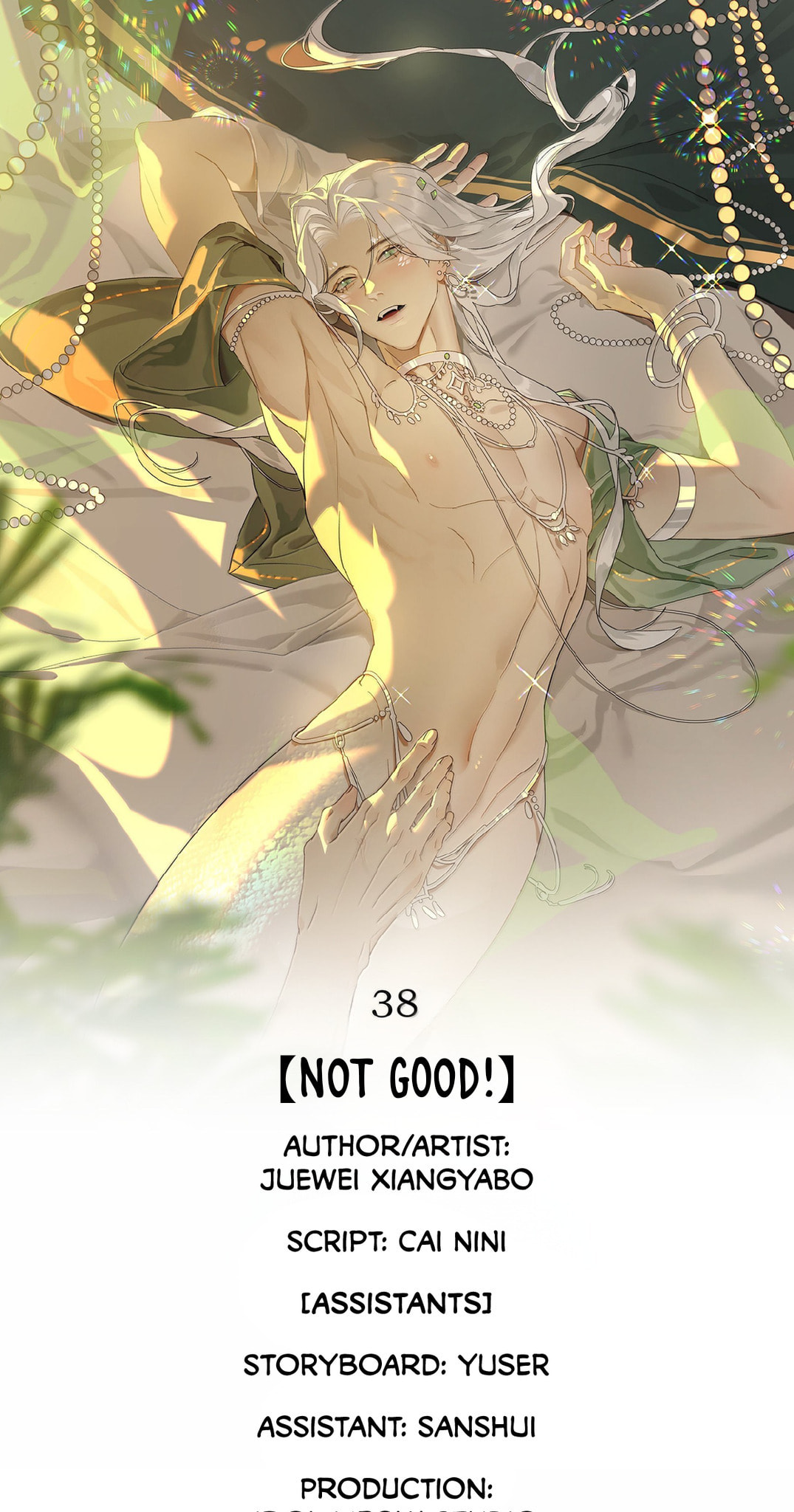 She Yao Yao Chu Tao Chapter 38 page 2 - 