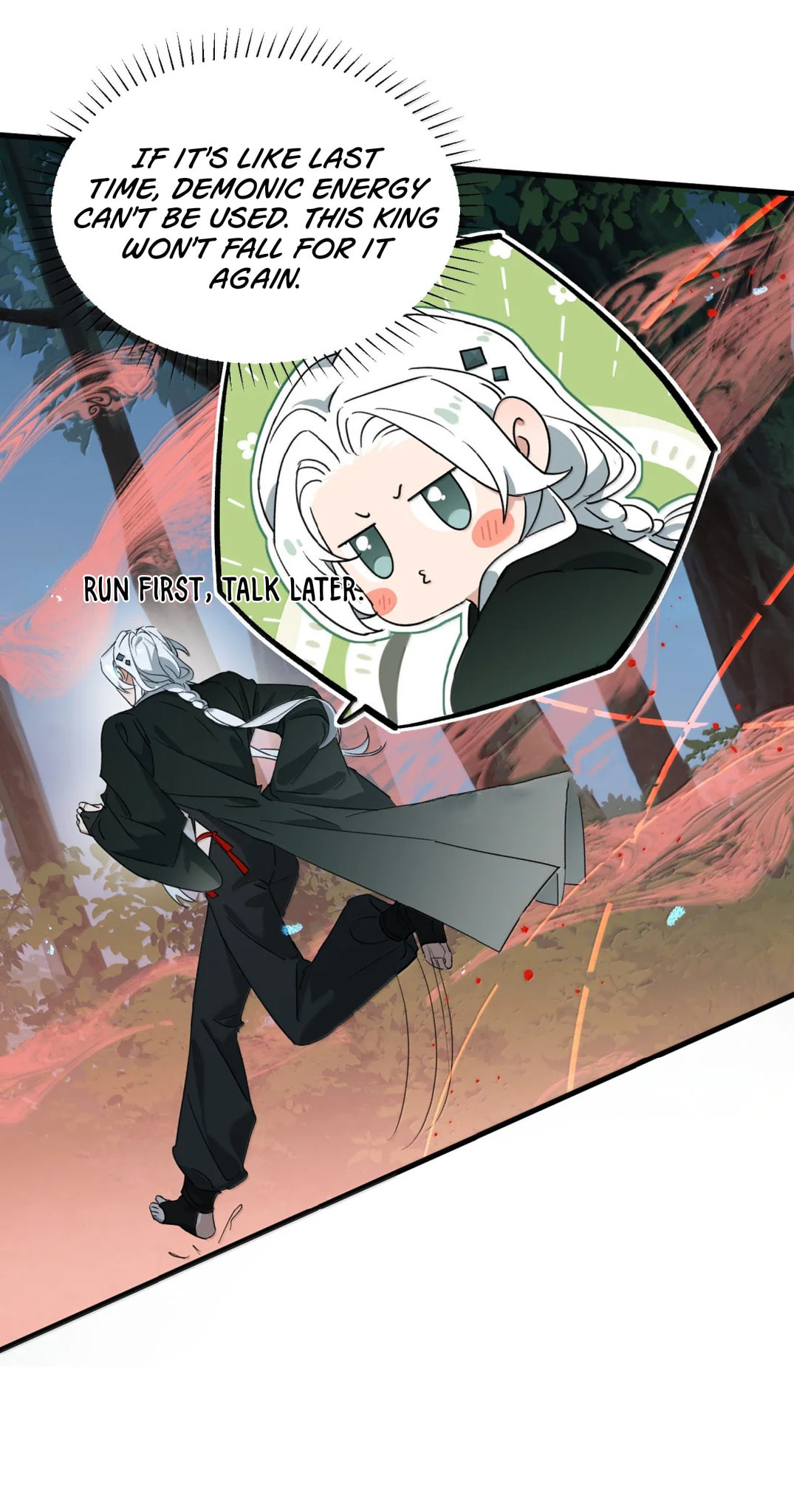 She Yao Yao Chu Tao Chapter 38 page 24 - 