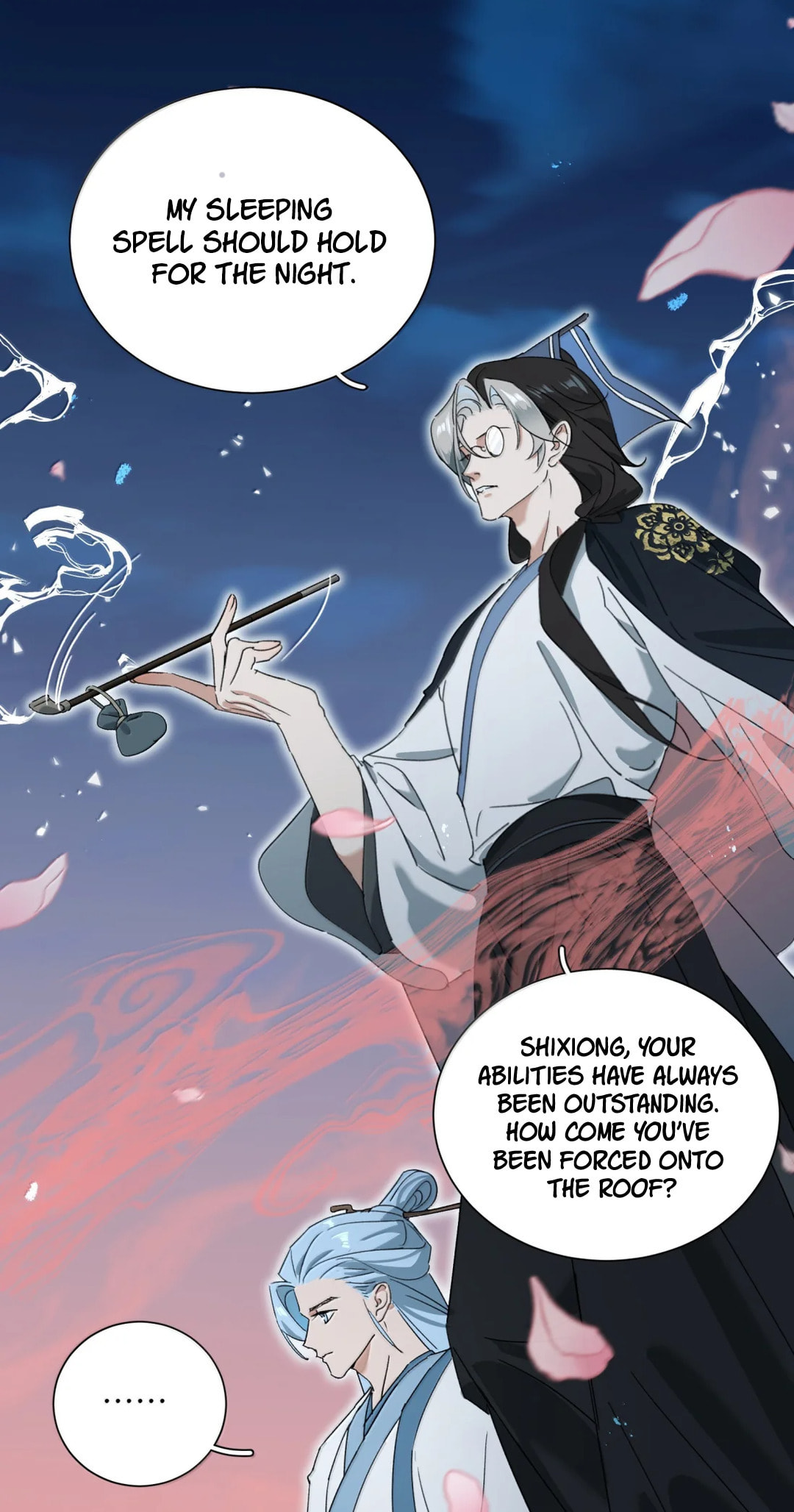 She Yao Yao Chu Tao Chapter 39 page 11 - 