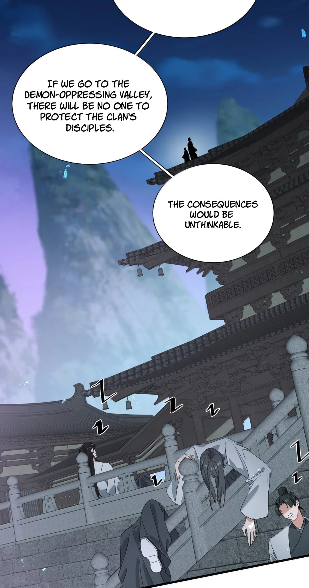 She Yao Yao Chu Tao Chapter 39 page 17 - 
