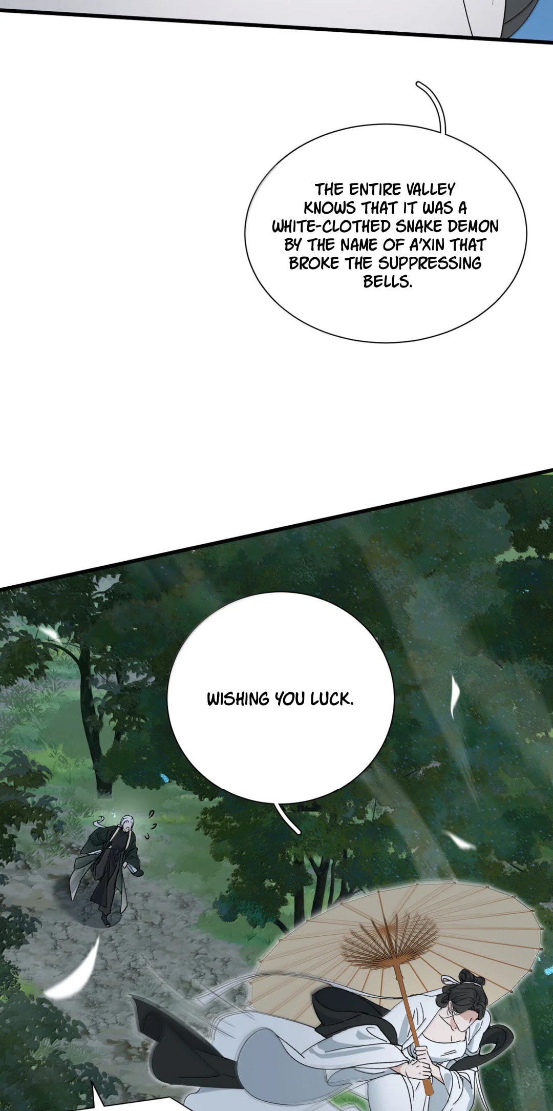 She Yao Yao Chu Tao Chapter 39 page 32 - 