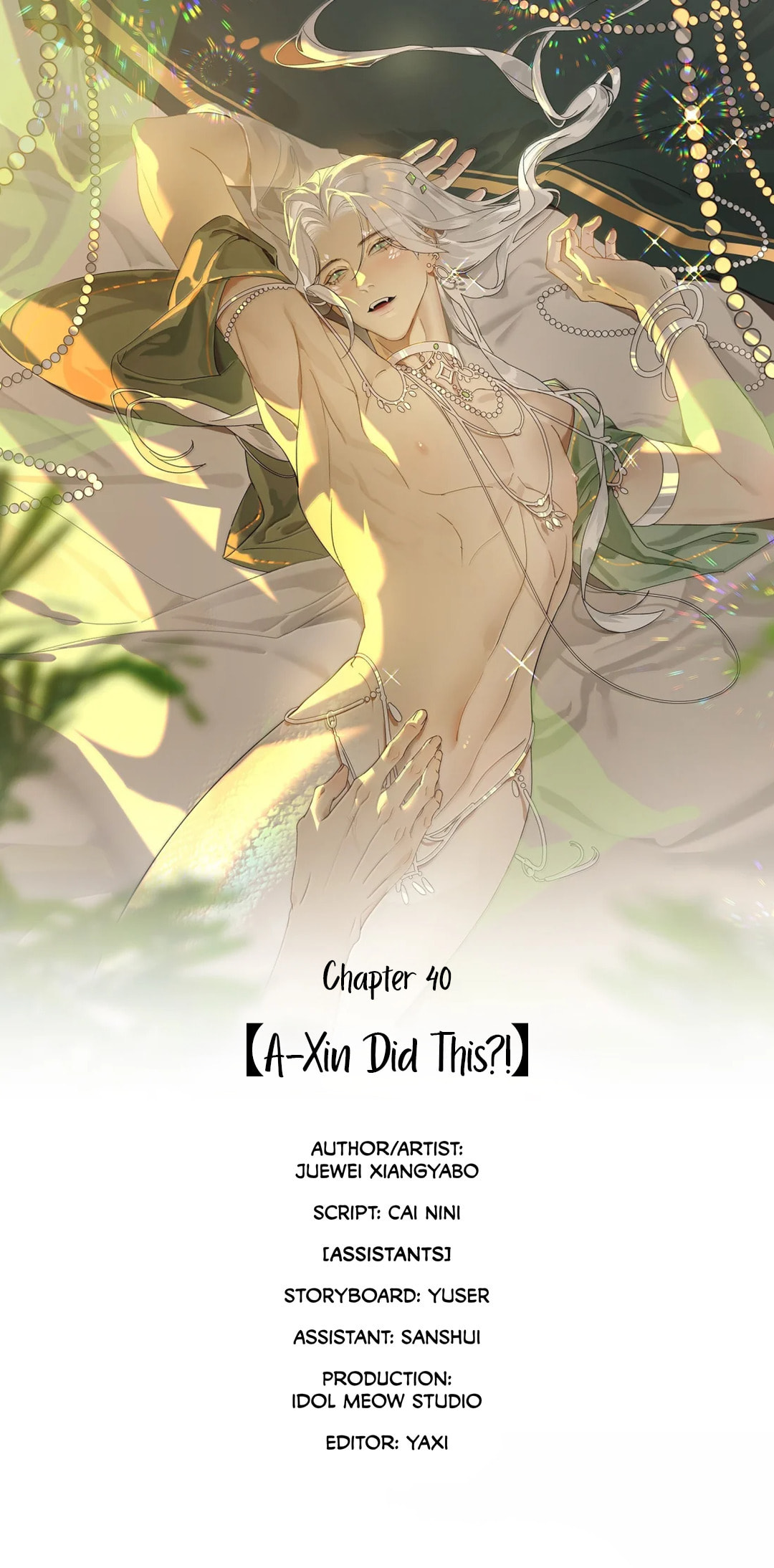 She Yao Yao Chu Tao Chapter 40 page 2 - 