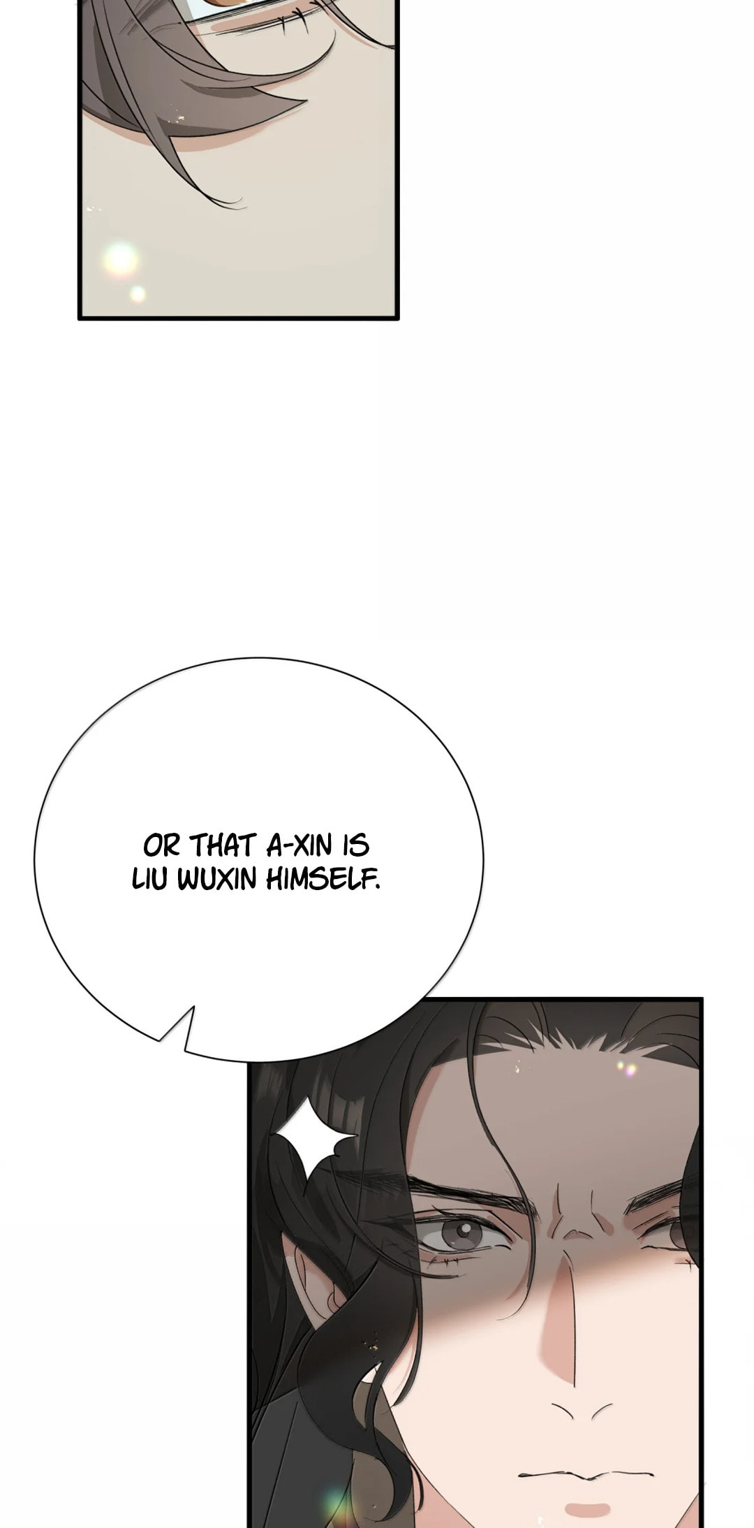 She Yao Yao Chu Tao Chapter 40 page 23 - 