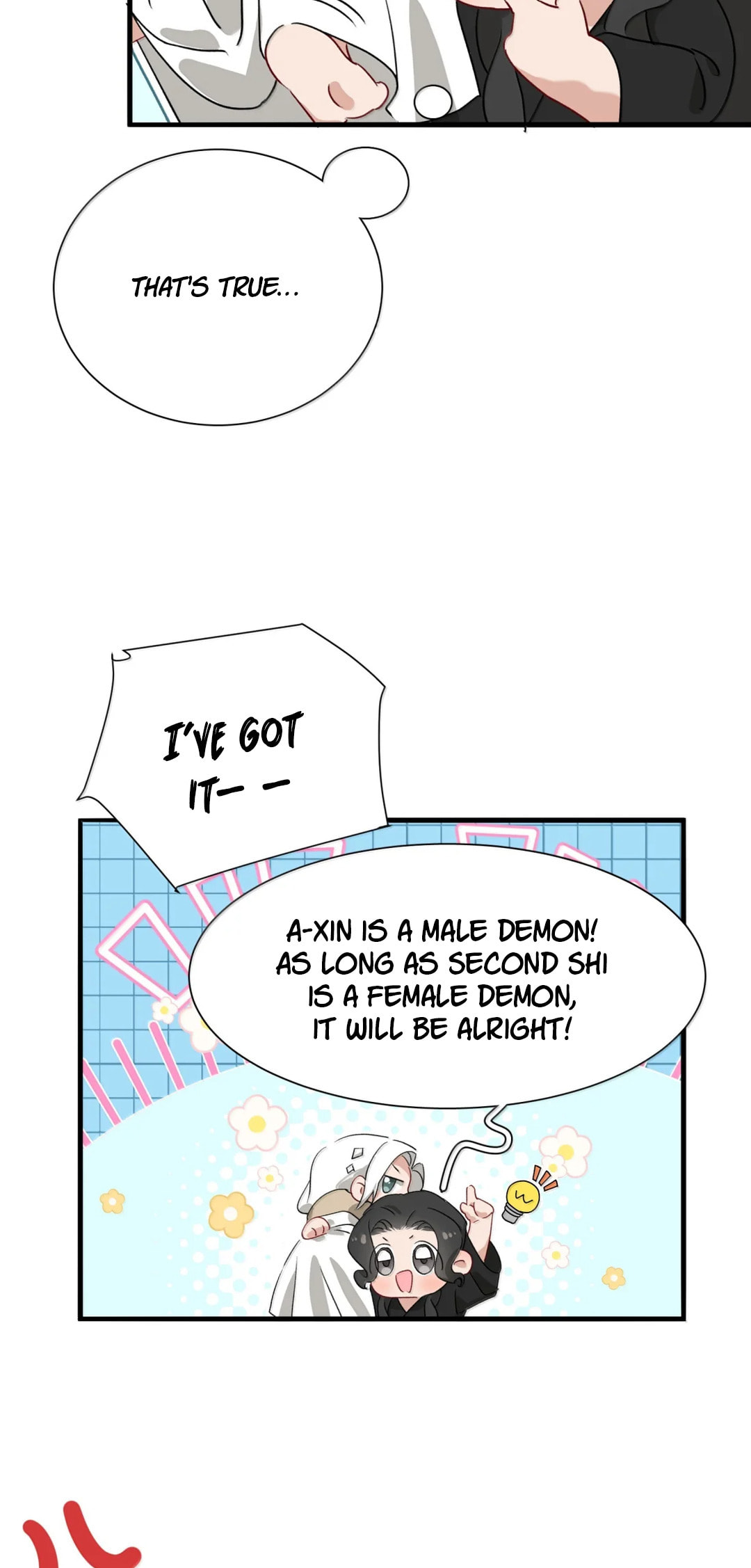 She Yao Yao Chu Tao Chapter 40 page 36 - 