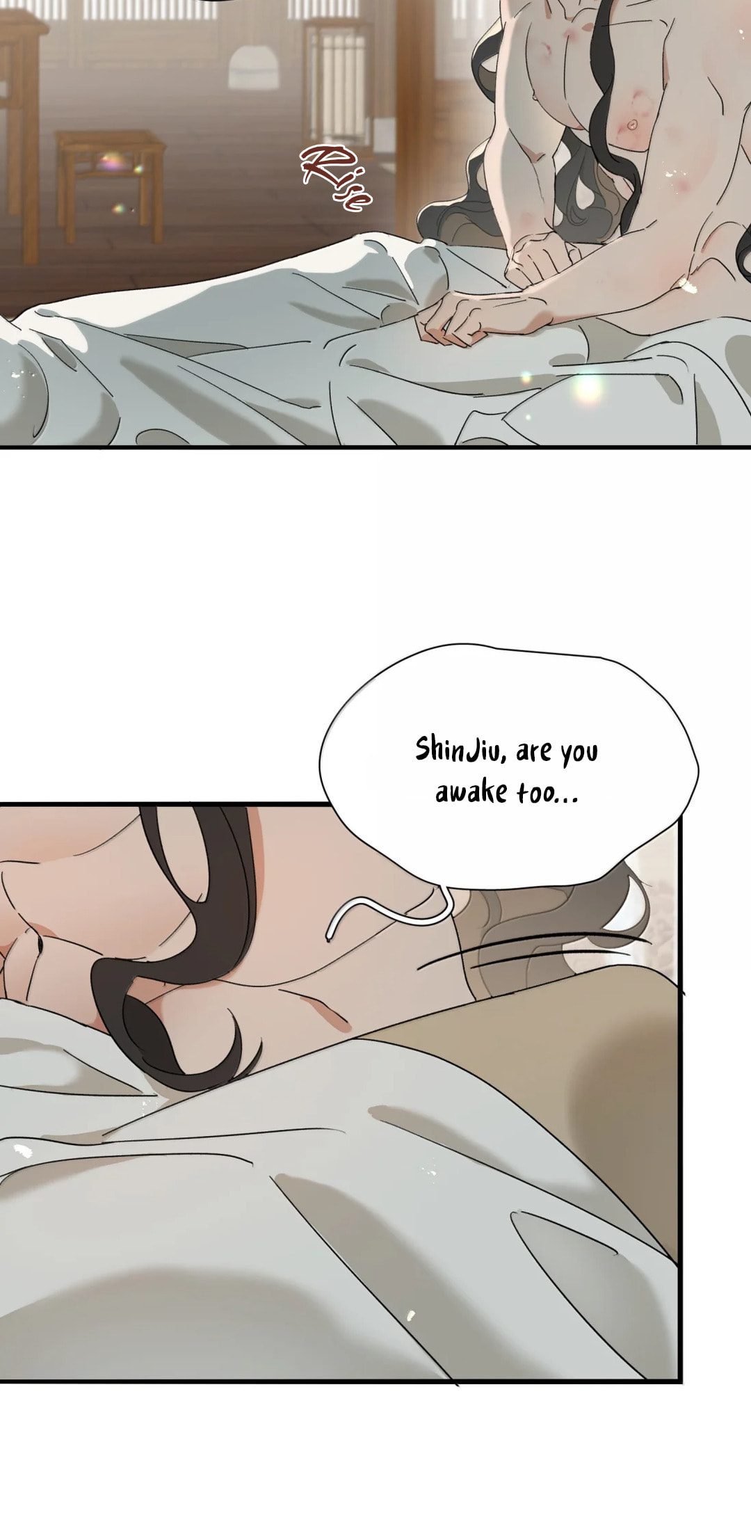 She Yao Yao Chu Tao Chapter 40 page 5 - 