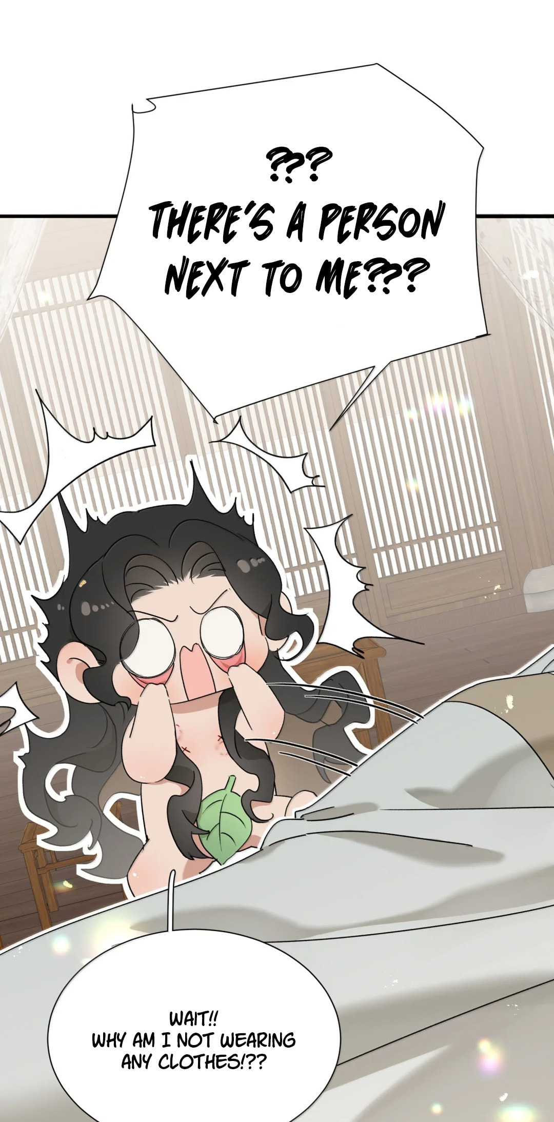 She Yao Yao Chu Tao Chapter 40 page 6 - 