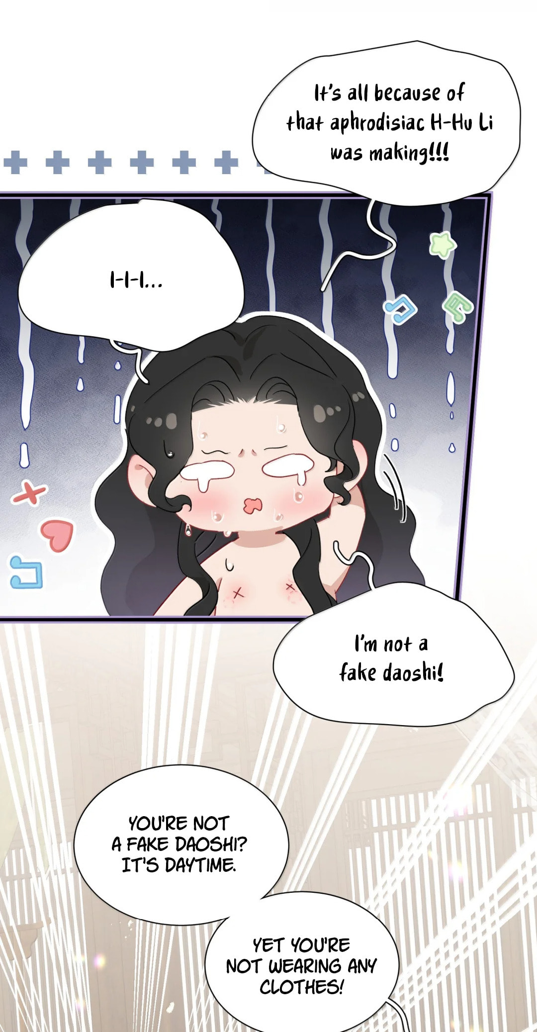 She Yao Yao Chu Tao Chapter 40 page 10 - 