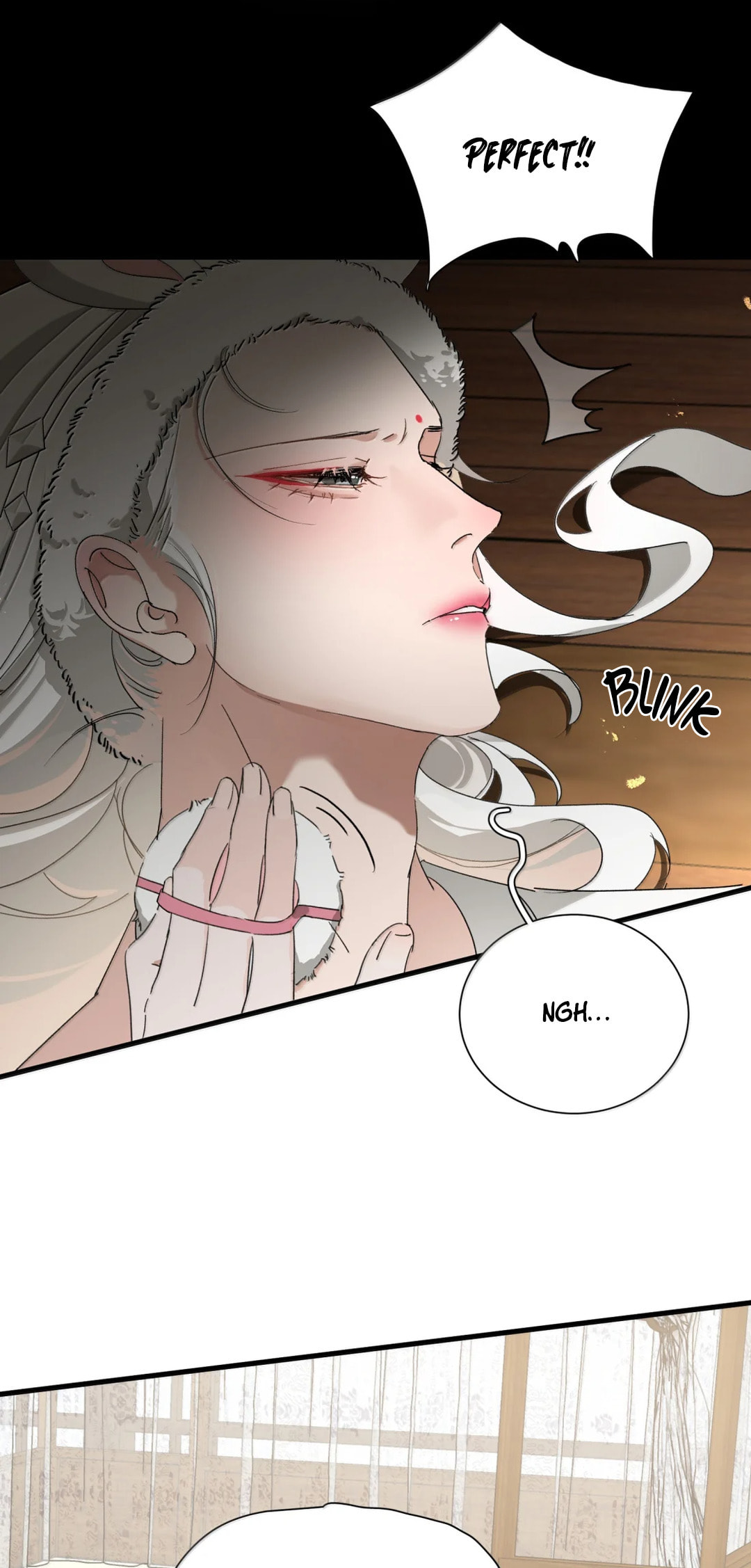 She Yao Yao Chu Tao Chapter 41 page 12 - 