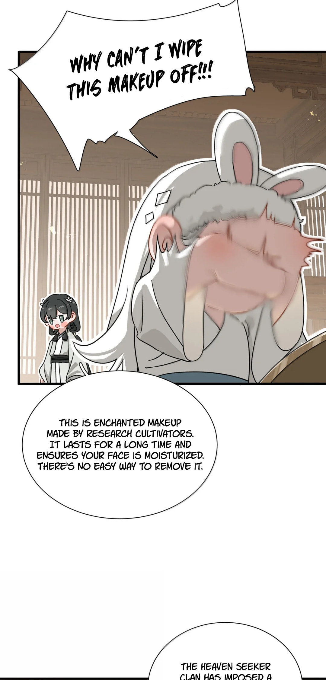 She Yao Yao Chu Tao Chapter 41 page 14 - 