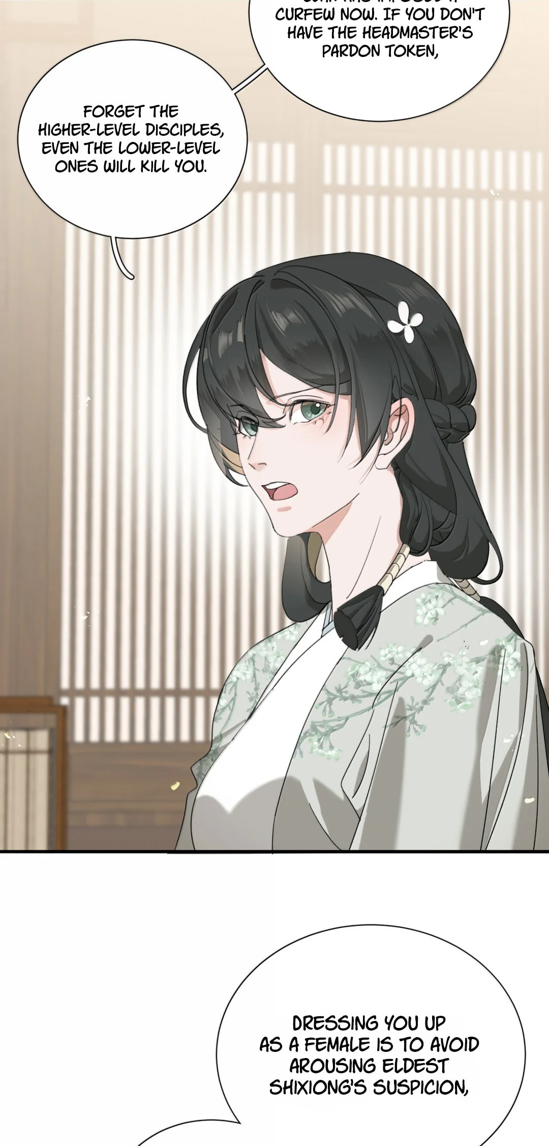 She Yao Yao Chu Tao Chapter 41 page 15 - 