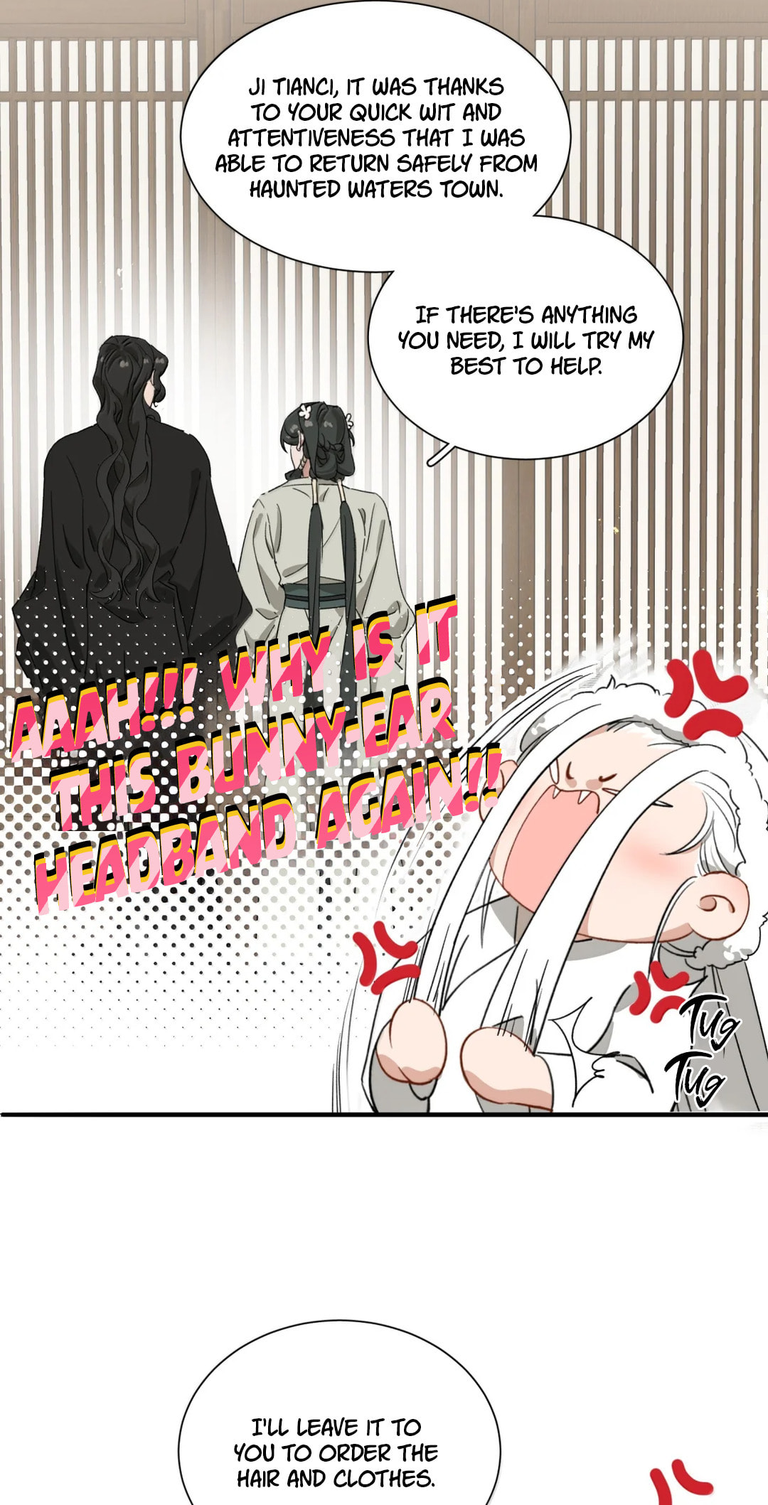 She Yao Yao Chu Tao Chapter 41 page 17 - 