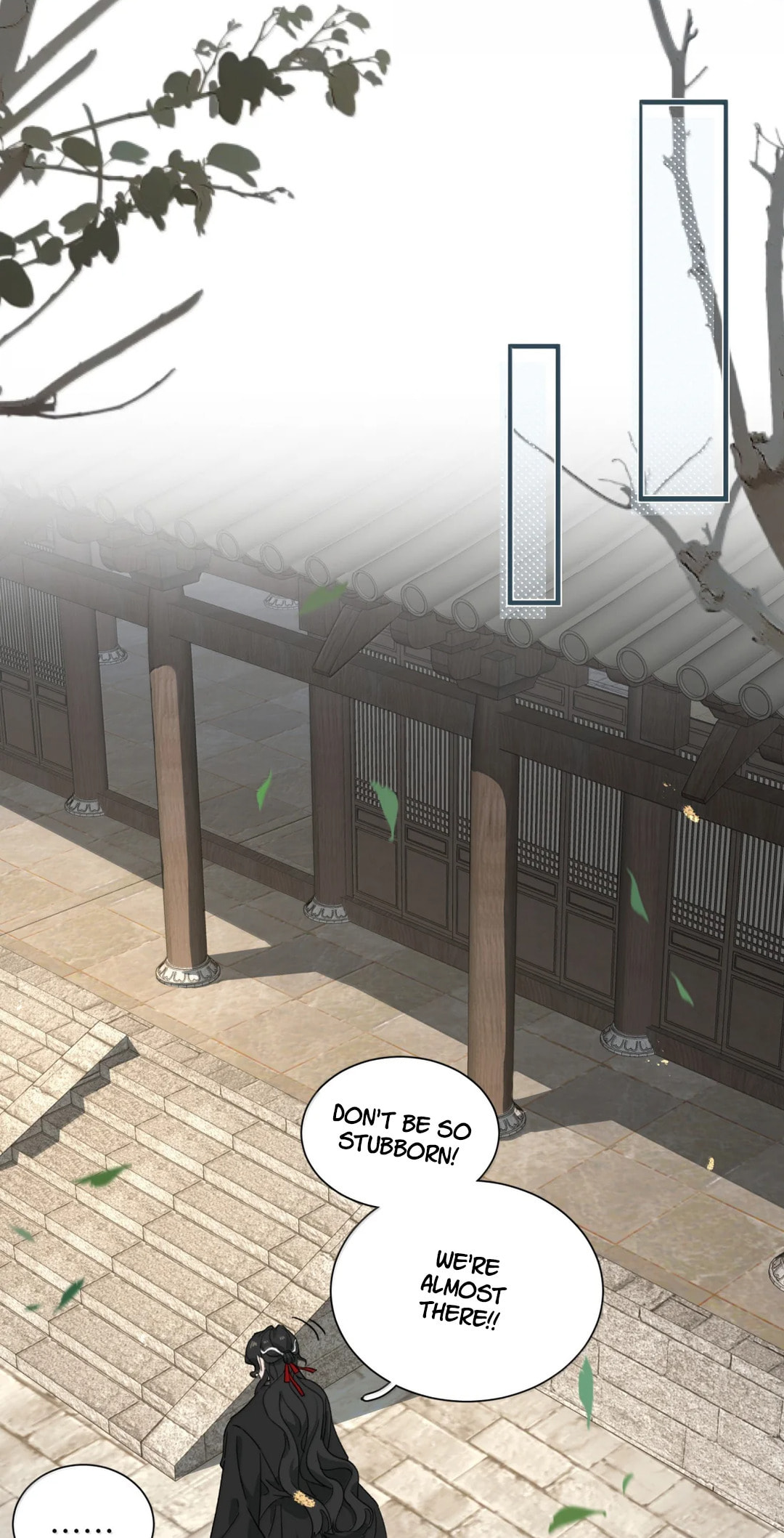 She Yao Yao Chu Tao Chapter 41 page 19 - 