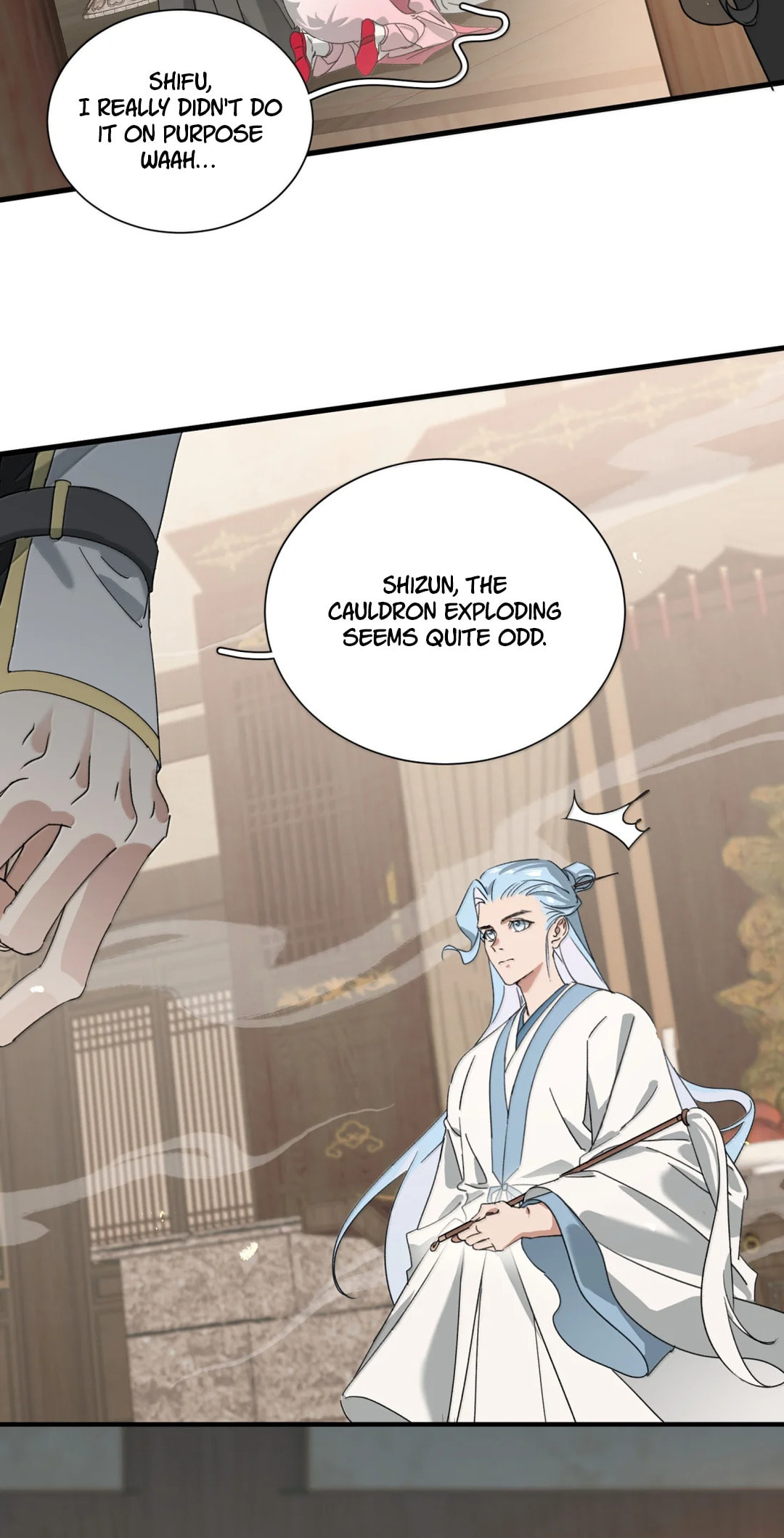 She Yao Yao Chu Tao Chapter 41 page 24 - 