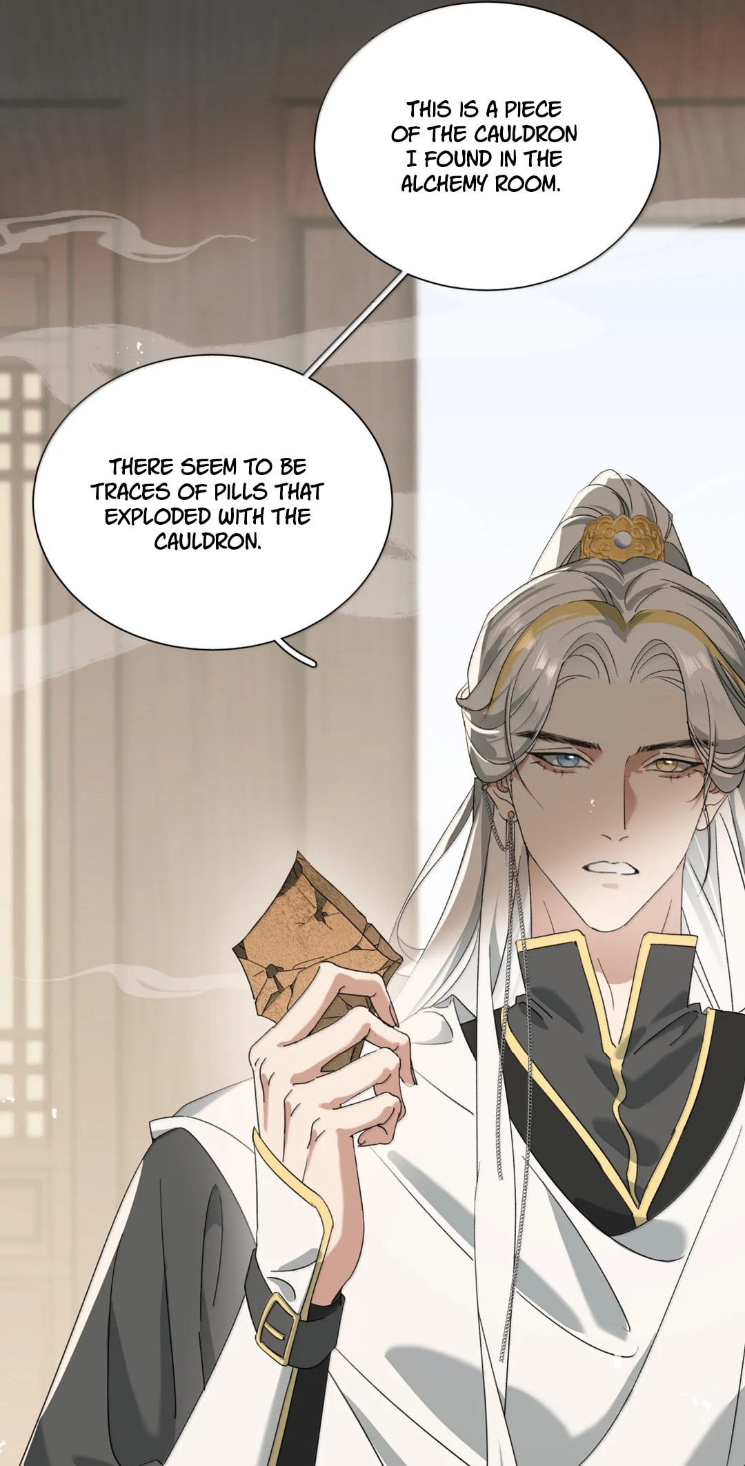 She Yao Yao Chu Tao Chapter 41 page 25 - 