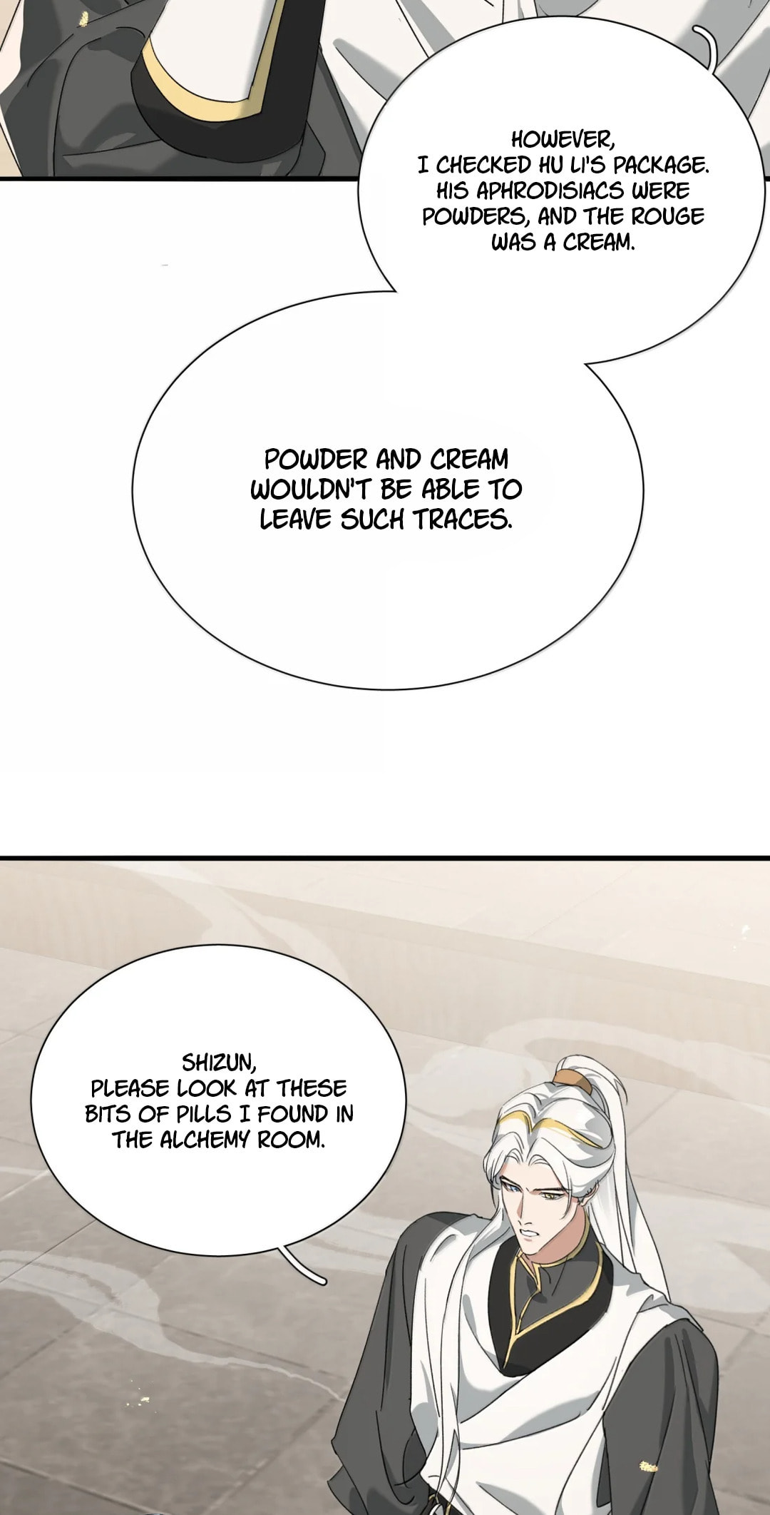 She Yao Yao Chu Tao Chapter 41 page 26 - 