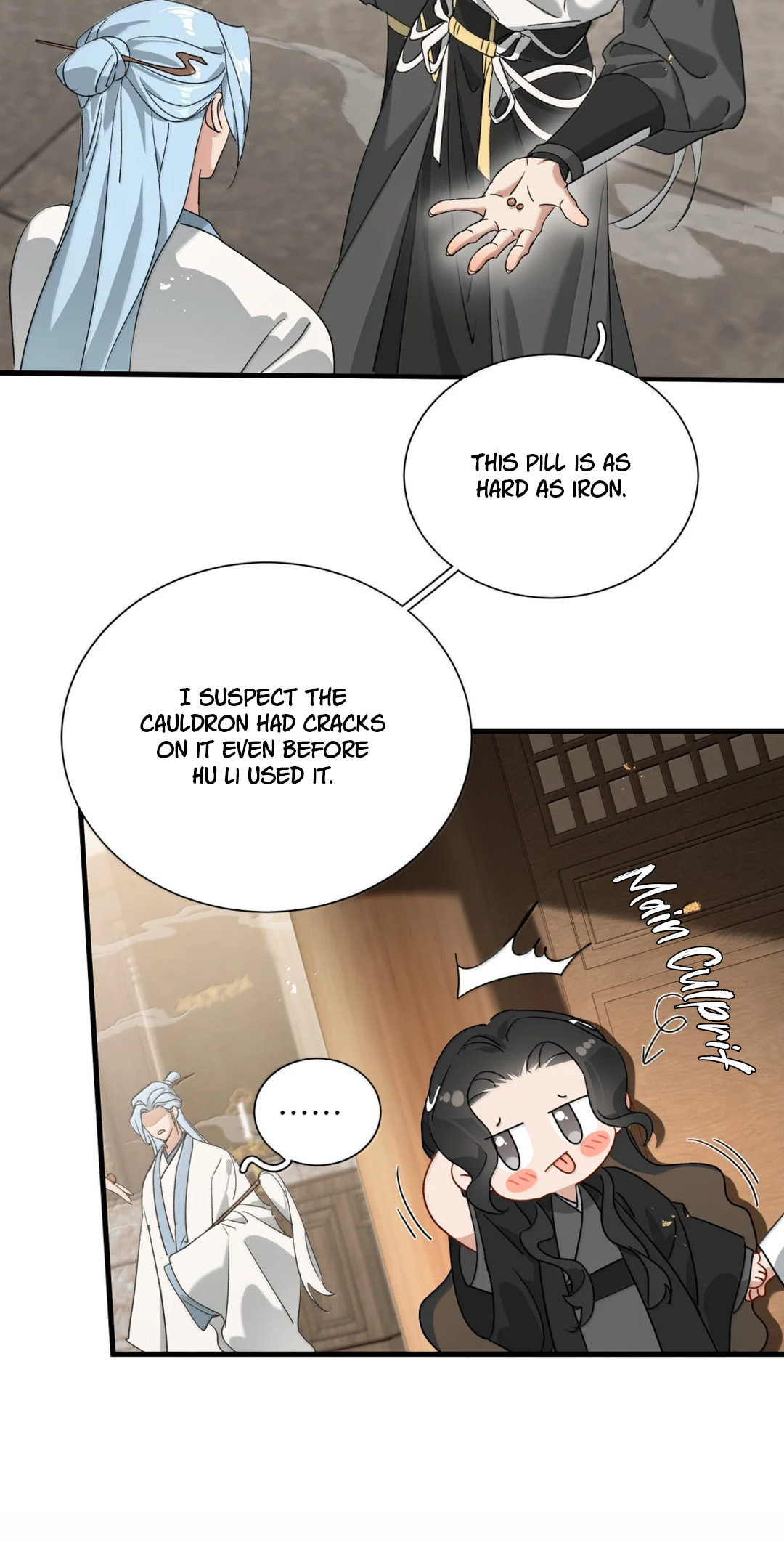 She Yao Yao Chu Tao Chapter 41 page 27 - 