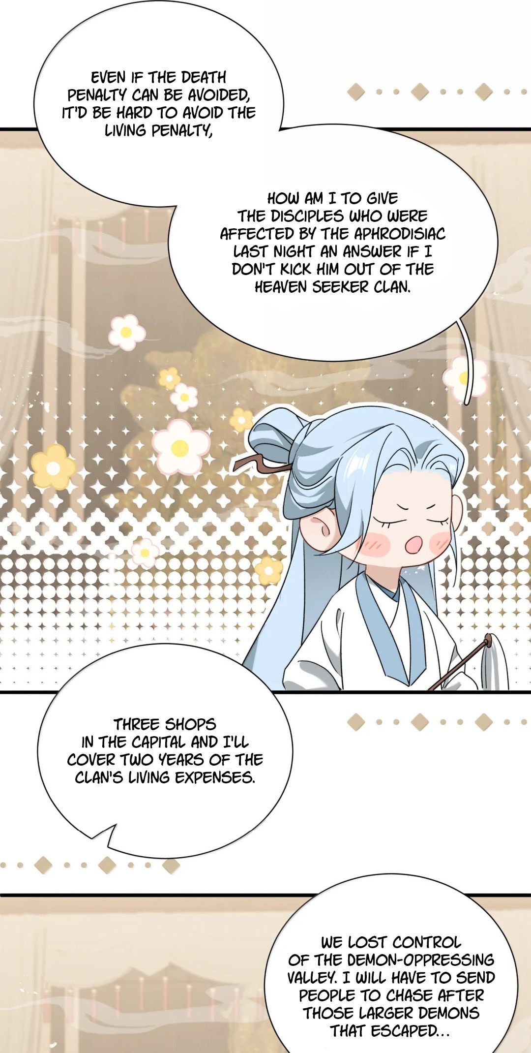 She Yao Yao Chu Tao Chapter 41 page 32 - 