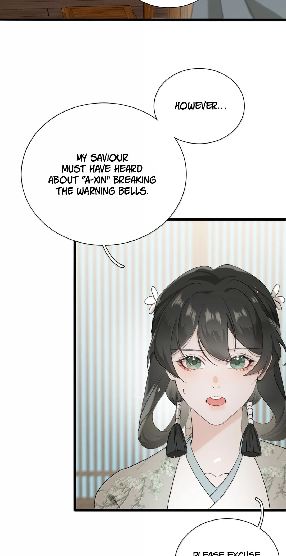 She Yao Yao Chu Tao Chapter 41 page 5 - 