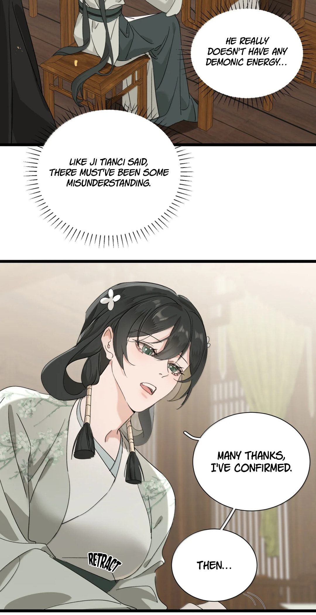She Yao Yao Chu Tao Chapter 41 page 7 - 