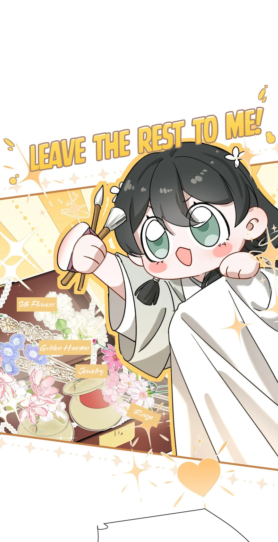 She Yao Yao Chu Tao Chapter 41 page 8 - 