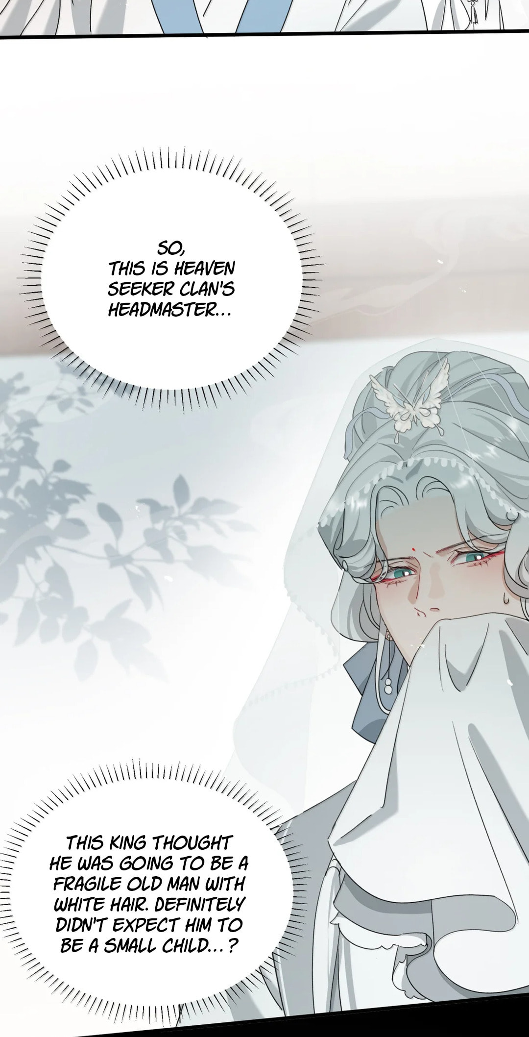 She Yao Yao Chu Tao Chapter 42 page 12 - 