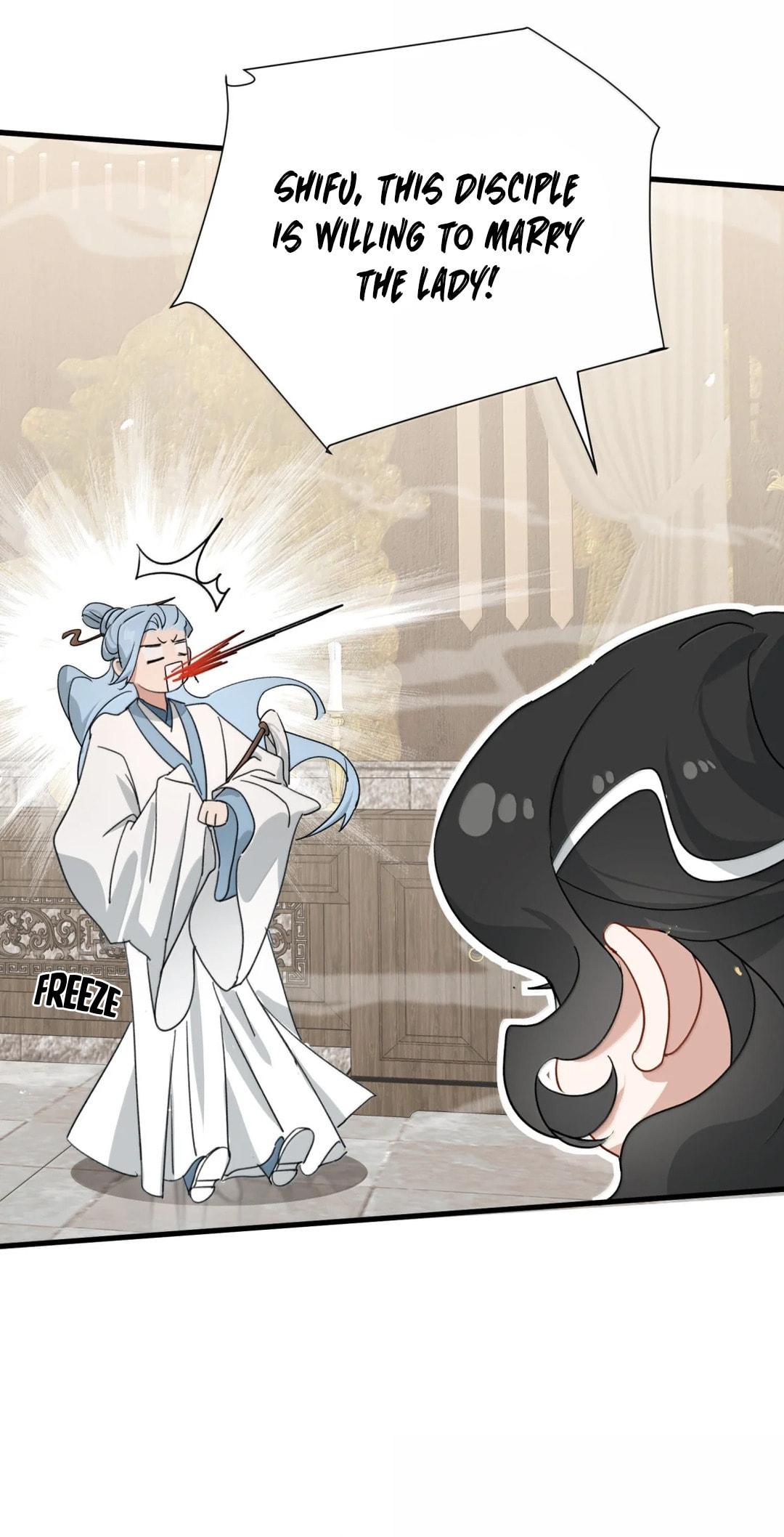 She Yao Yao Chu Tao Chapter 42 page 15 - 