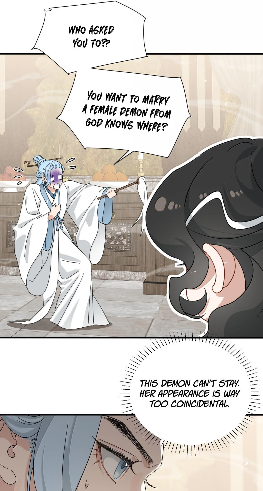 She Yao Yao Chu Tao Chapter 42 page 16 - 