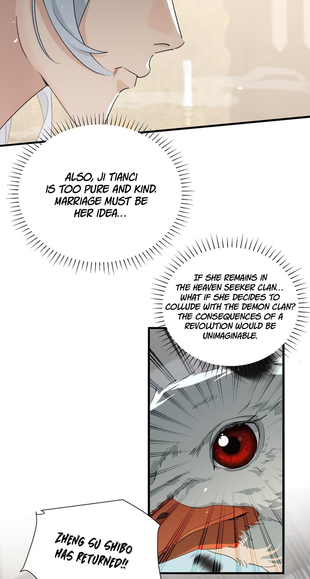 She Yao Yao Chu Tao Chapter 42 page 17 - 