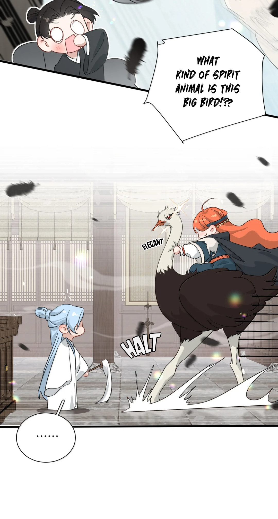 She Yao Yao Chu Tao Chapter 42 page 19 - 