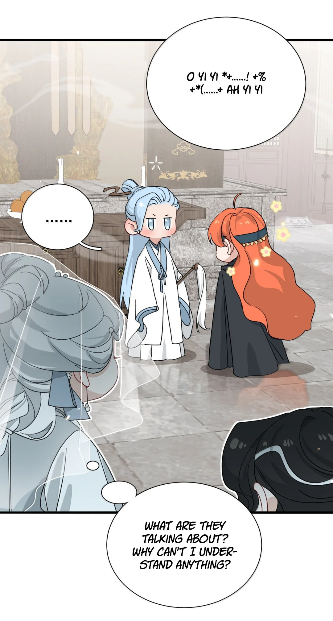 She Yao Yao Chu Tao Chapter 42 page 20 - 